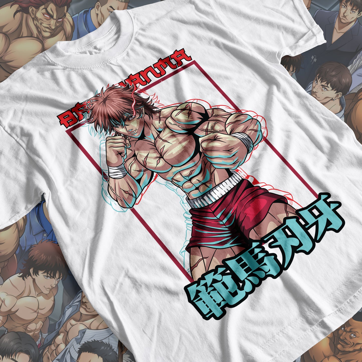 Baki the Grappler - Baki Hanma 01 Premium Anime Design, High Quality DTF Print, 100% Cotton Shirt