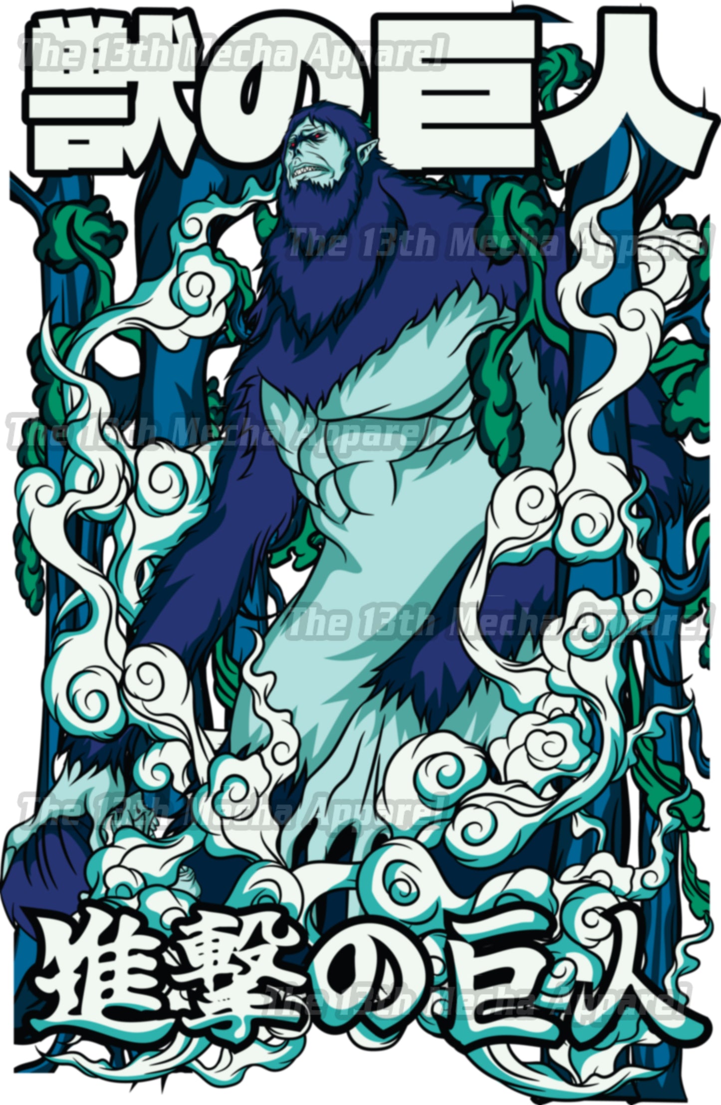 Attack on Titan - Beast Titan 01 Premium Anime Design, High Quality DTF Print, 100% Cotton Shirt
