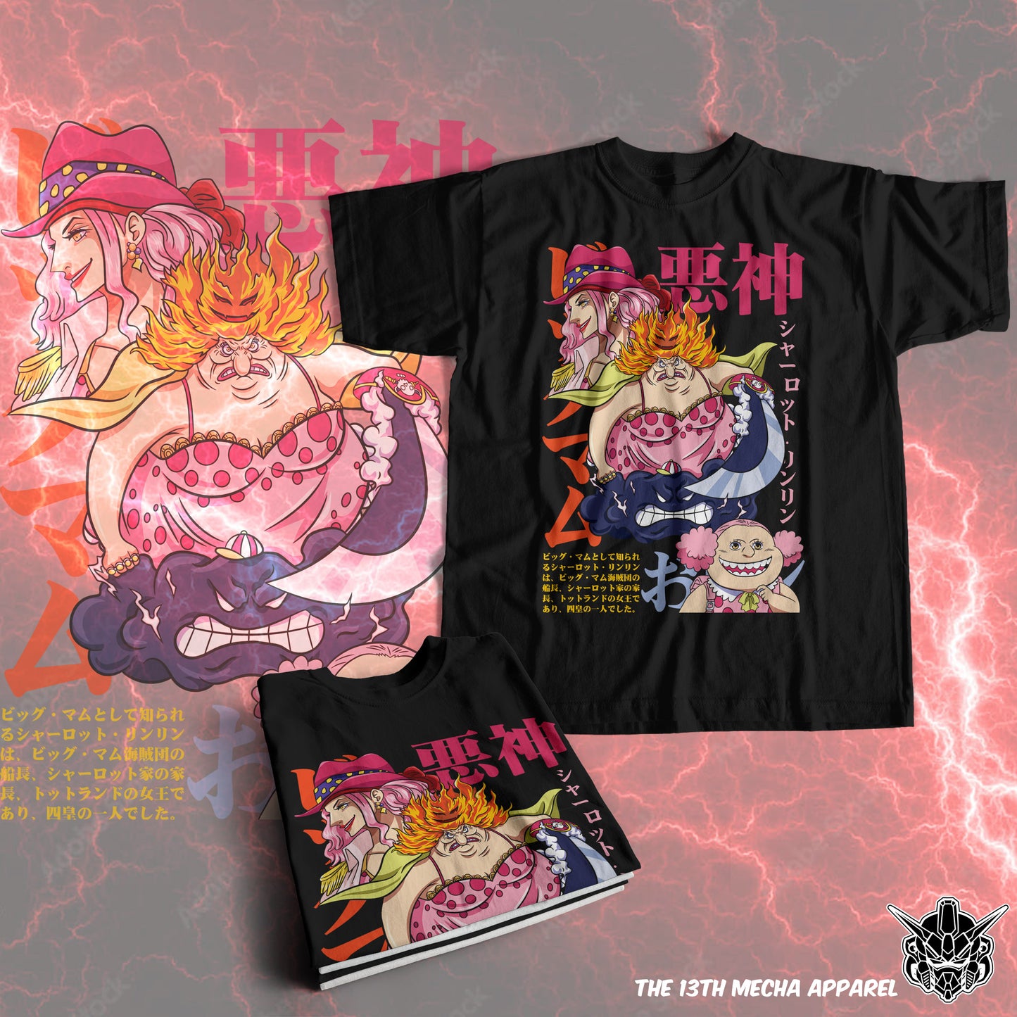 One Piece - Big Mom 01 Premium Anime Design, High Quality DTF Print, 100% Cotton Shirt