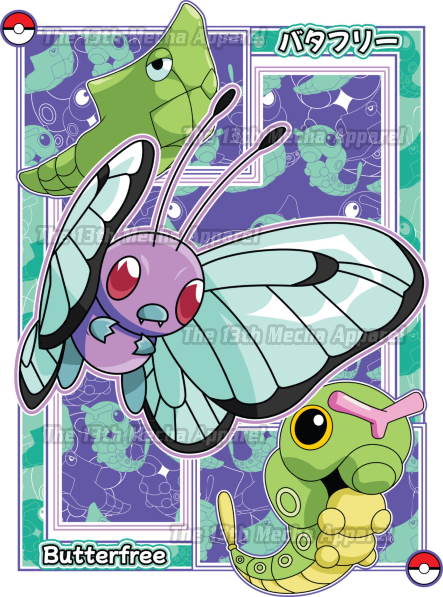 Pokemon - Butterfree 01 Premium Anime Design, High Quality DTF Print, 100% Cotton Shirt