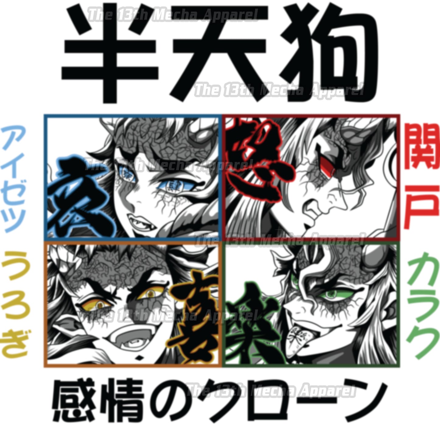 Demon Slayer - Clones of Emotions: Hantengu 01 Premium Anime Design, High Quality DTF Print, 100% Cotton Shirt