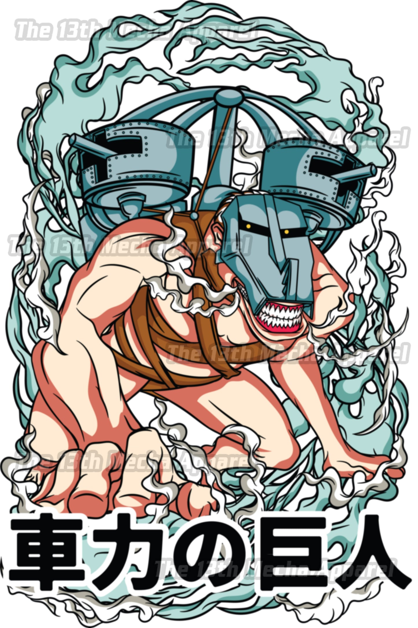 Attack on Titan - Cart Titan 01 Premium Anime Design, High Quality DTF Print, 100% Cotton Shirt