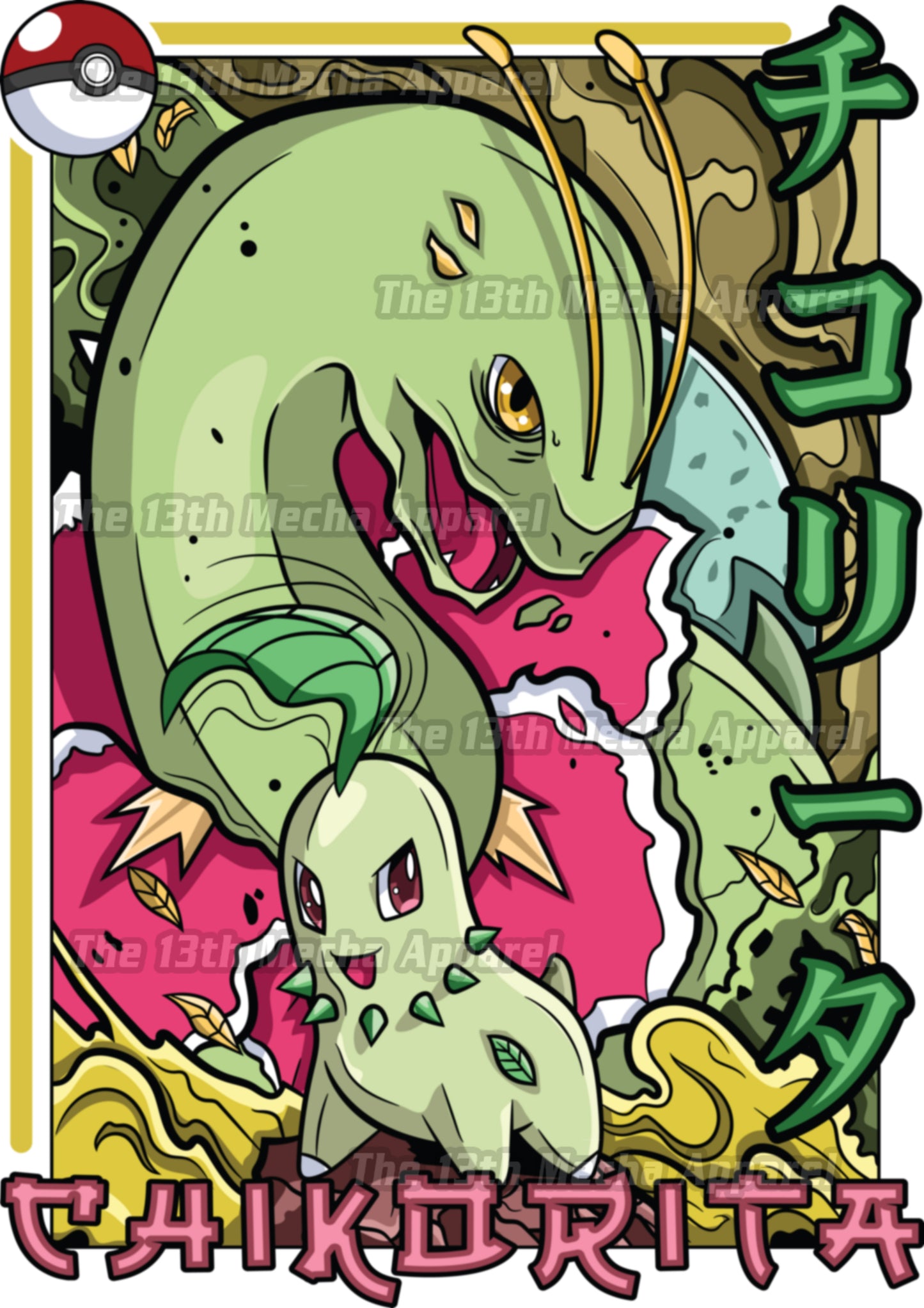 Pokemon - Chikorita 01 Premium Anime Design, High Quality DTF Print, 100% Cotton Shirt