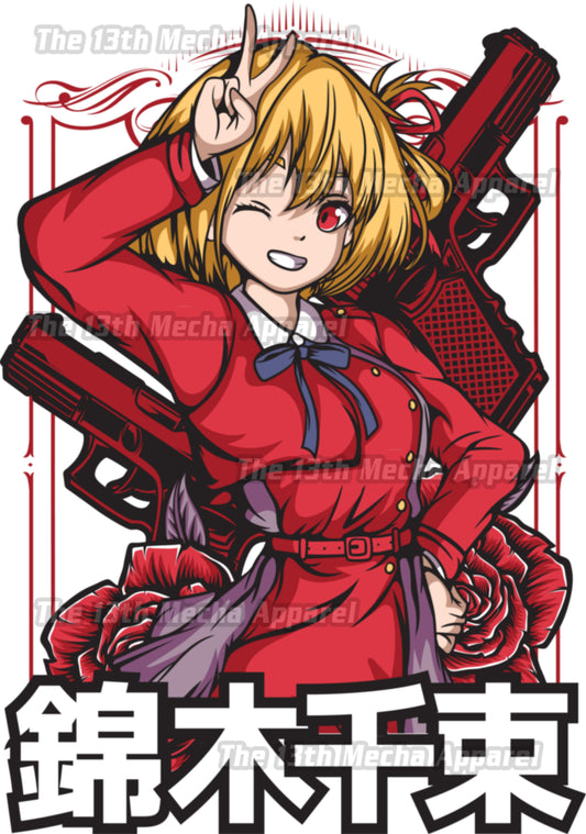 Lycoris Recoil - Chisato 02 Premium Anime Design, High Quality DTF Print, 100% Cotton Shirt