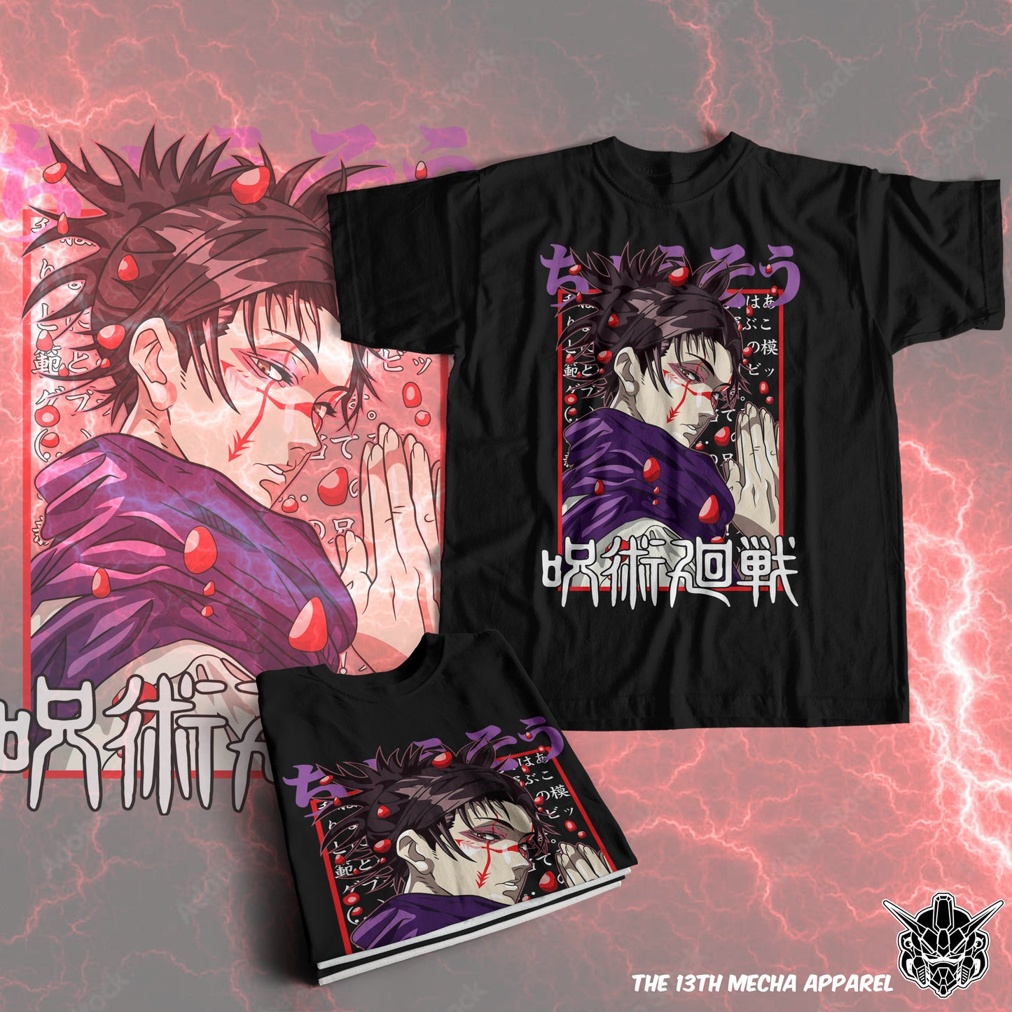 Jujutsu Kaisen - Choso 01 Premium Anime Design, High Quality DTF Print, 100% Cotton Shirt