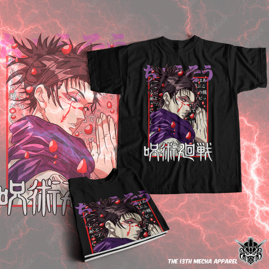 Jujutsu Kaisen - Choso 01 Premium Anime Design, High Quality DTF Print, 100% Cotton Shirt