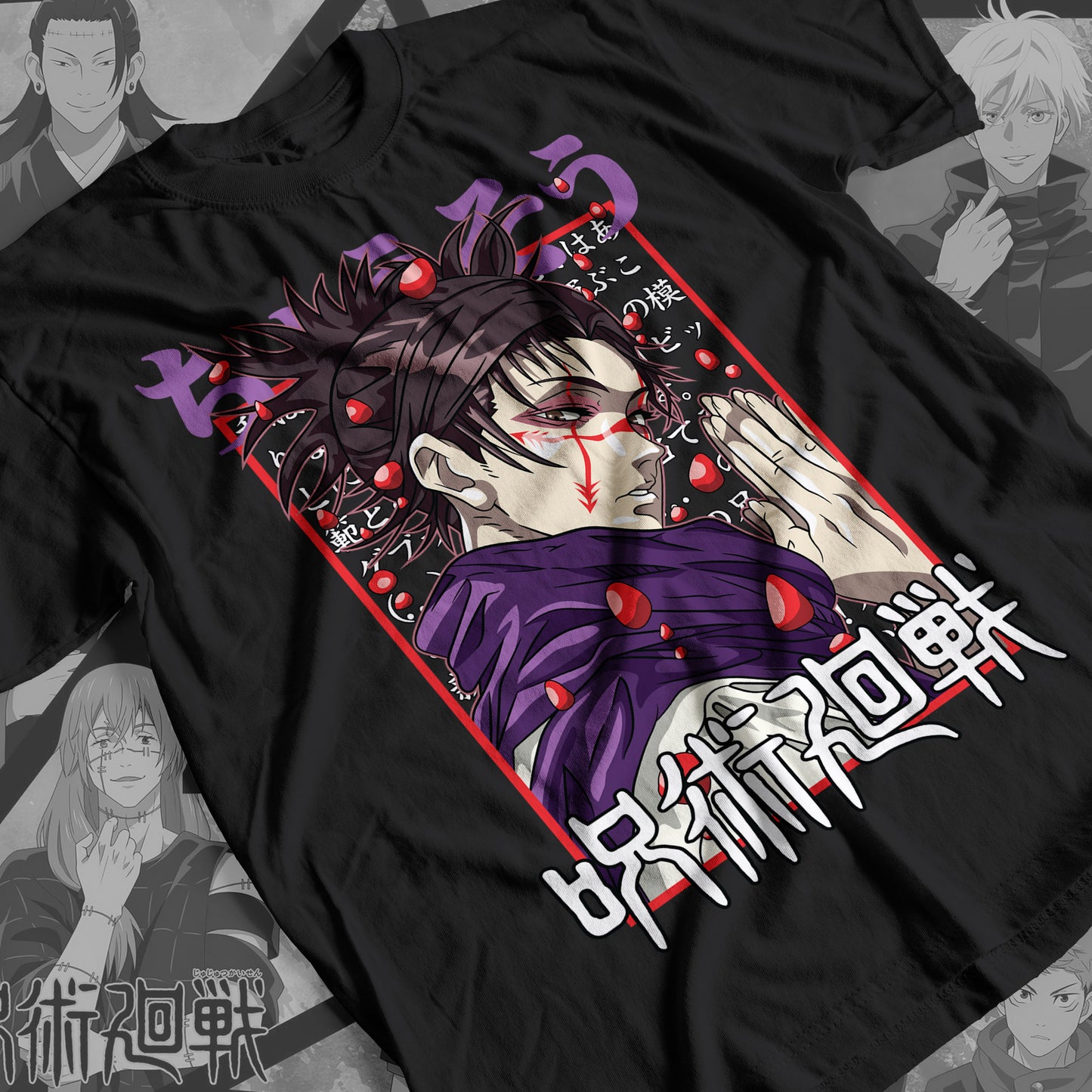Jujutsu Kaisen - Choso 01 Premium Anime Design, High Quality DTF Print, 100% Cotton Shirt