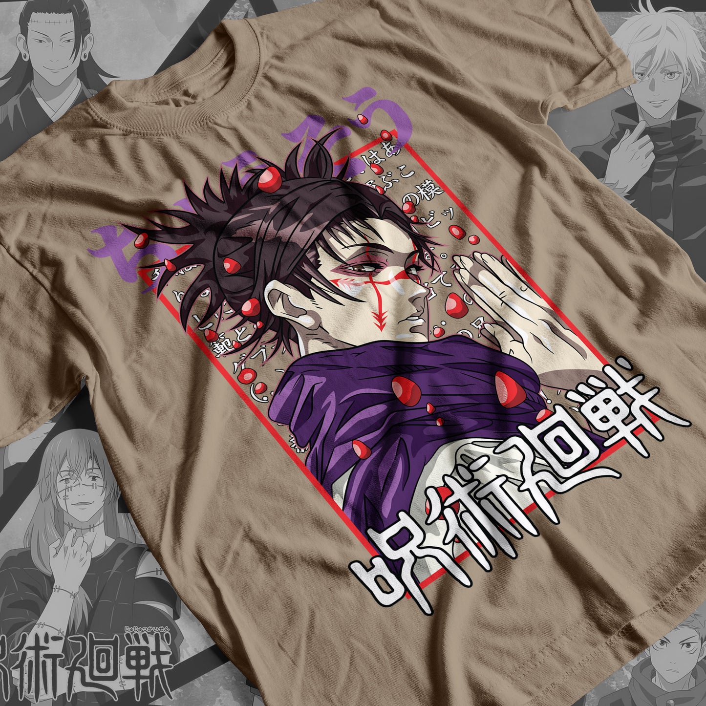 Jujutsu Kaisen - Choso 01 Premium Anime Design, High Quality DTF Print, 100% Cotton Shirt