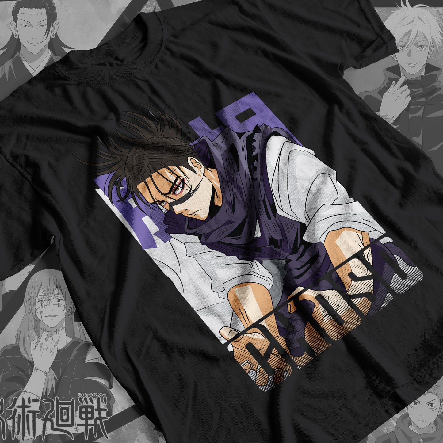 Jujutsu Kaisen - Choso 02 Premium Anime Design, High Quality DTF Print, 100% Cotton Shirt