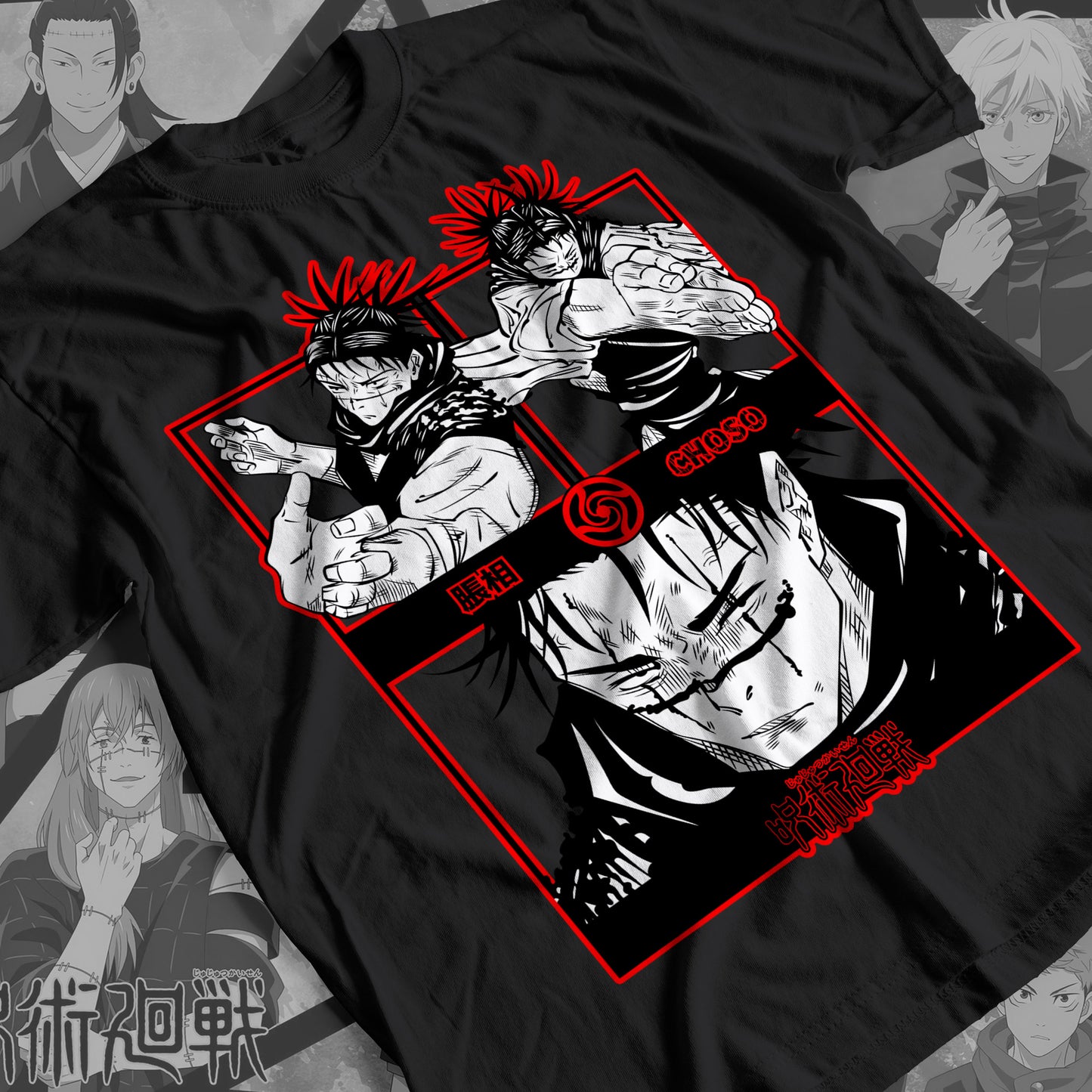 Jujutsu Kaisen - Choso 03 Premium Anime Design, High Quality DTF Print, 100% Cotton Shirt