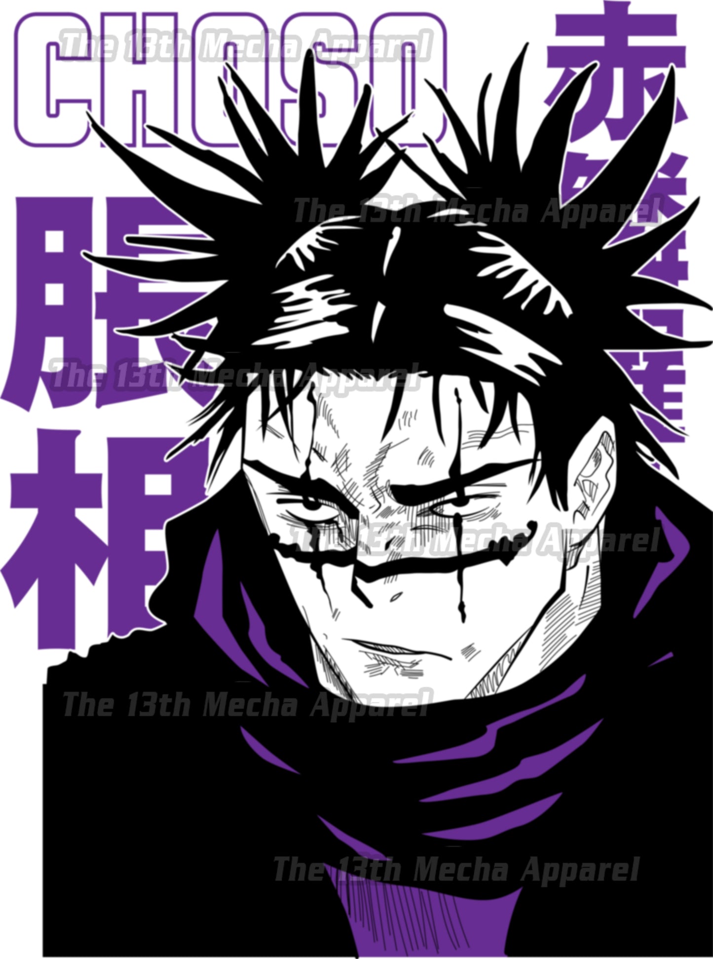 Jujutsu Kaisen - Choso 04 Premium Anime Design, High Quality DTF Print, 100% Cotton Shirt
