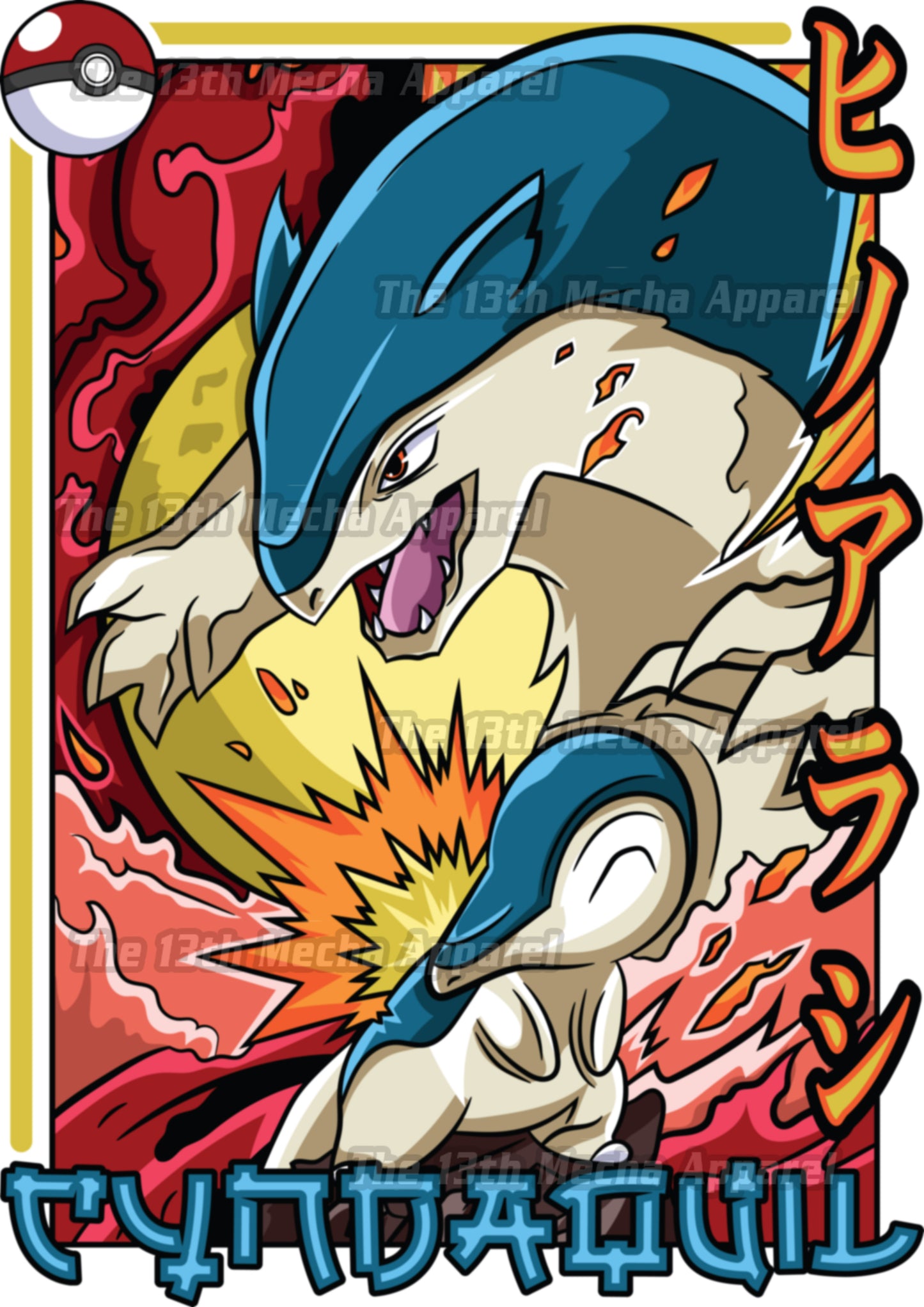 Pokemon - Cyndaquil 01 Premium Anime Design, High Quality DTF Print, 100% Cotton Shirt