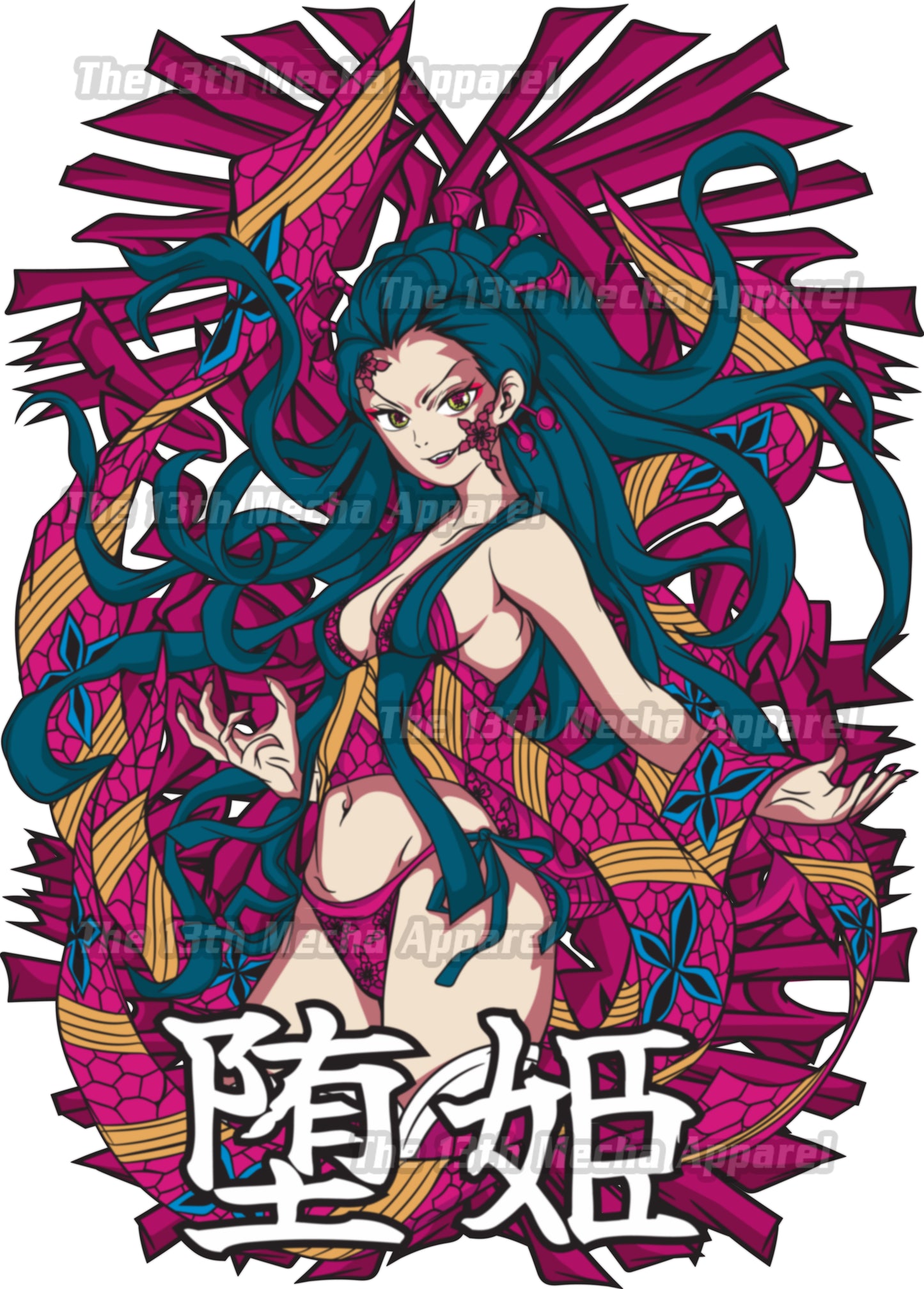 Demon Slayer - Daki 01 Premium Anime Design, High Quality DTF Print, 100% Cotton Shirt