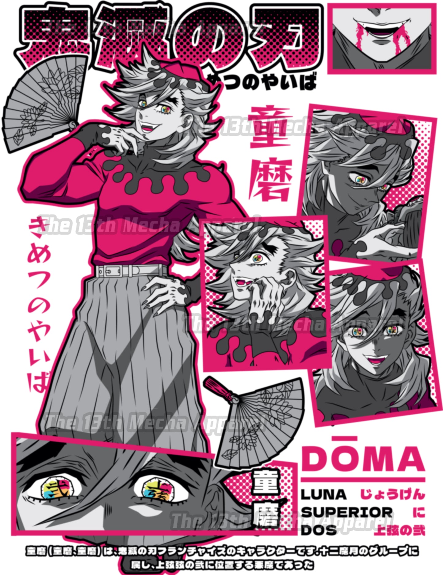 Demon Slayer - Doma 01 Premium Anime Design, High Quality DTF Print, 100% Cotton Shirt