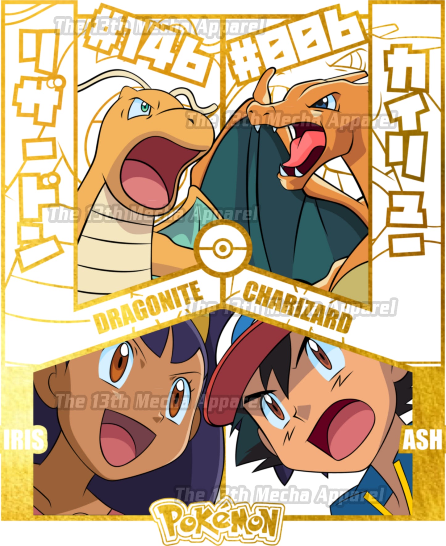 Pokemon - Dragonite vs Charizard 01 Premium Anime Design, High Quality DTF Print, 100% Cotton Shirt