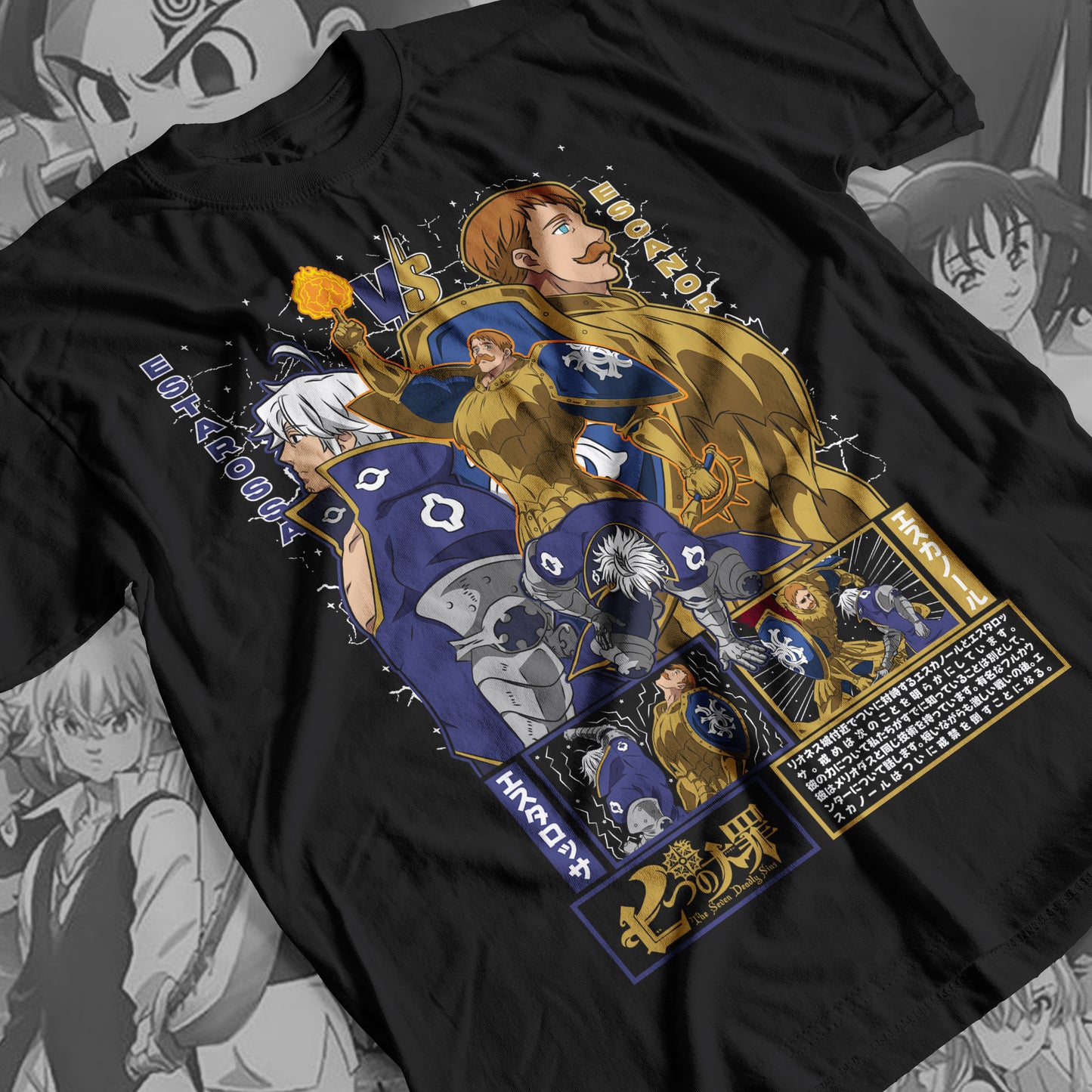 7 Deadly Sins - Escanor vs. Estarosa Premium Anime Design, High Quality DTF Print, 100% Cotton Shirt