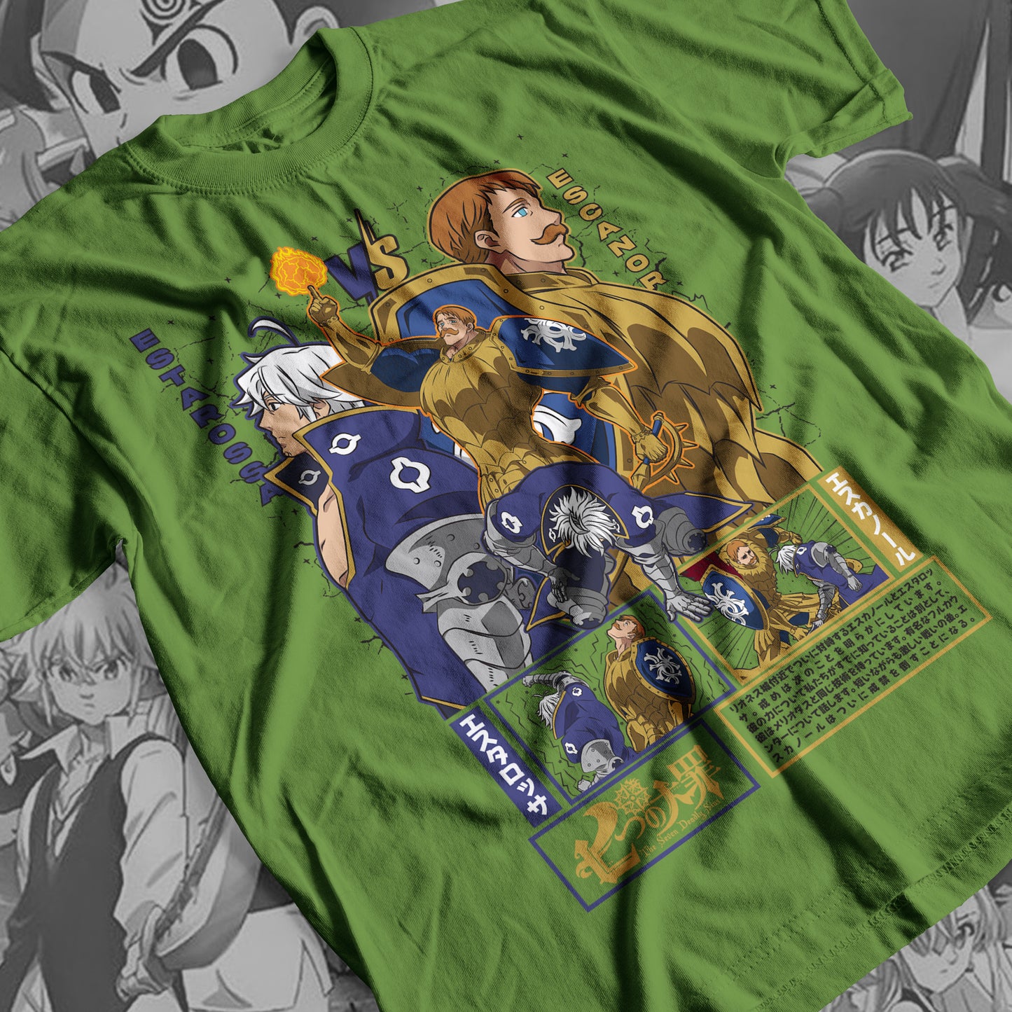 7 Deadly Sins - Escanor vs. Estarosa Premium Anime Design, High Quality DTF Print, 100% Cotton Shirt
