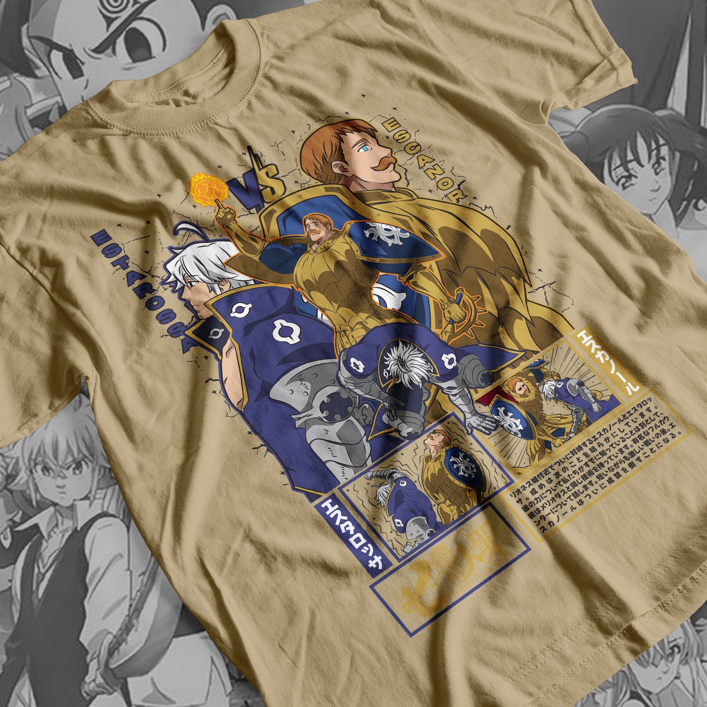 7 Deadly Sins - Escanor vs. Estarosa Premium Anime Design, High Quality DTF Print, 100% Cotton Shirt
