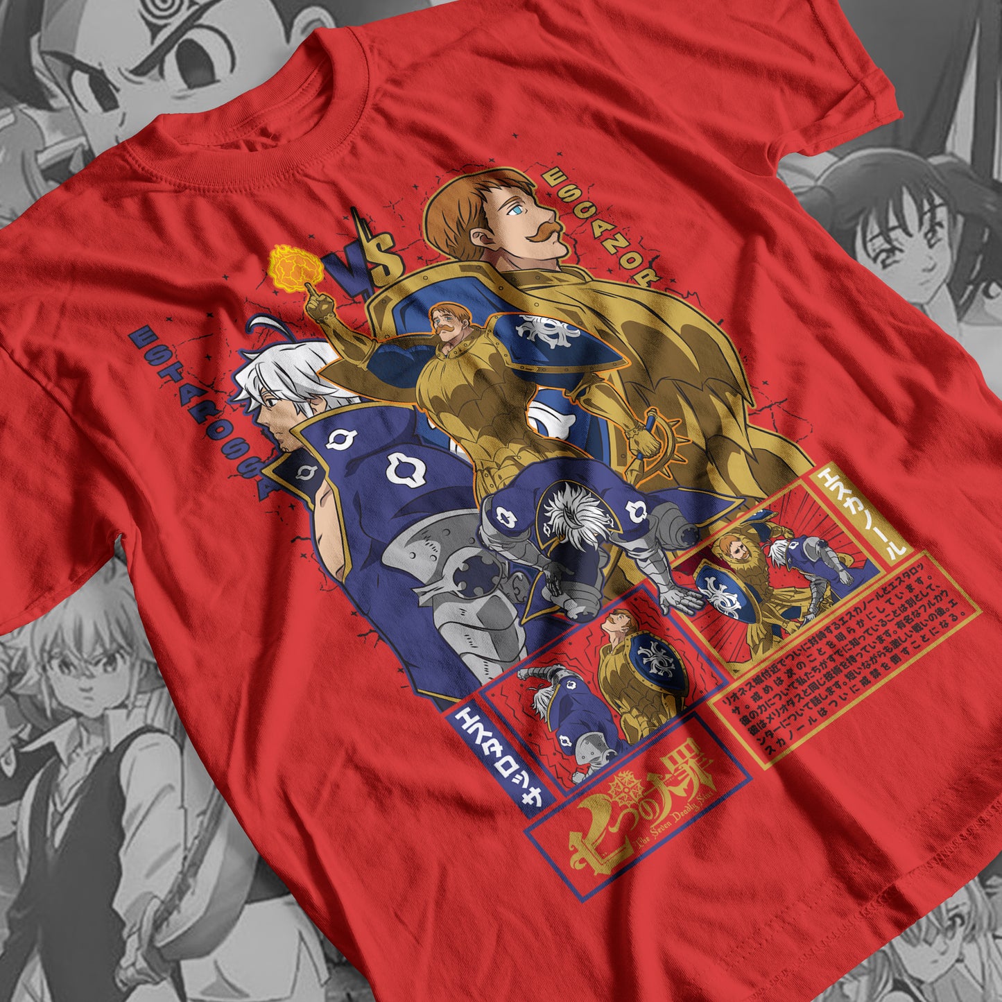 7 Deadly Sins - Escanor vs. Estarosa Premium Anime Design, High Quality DTF Print, 100% Cotton Shirt