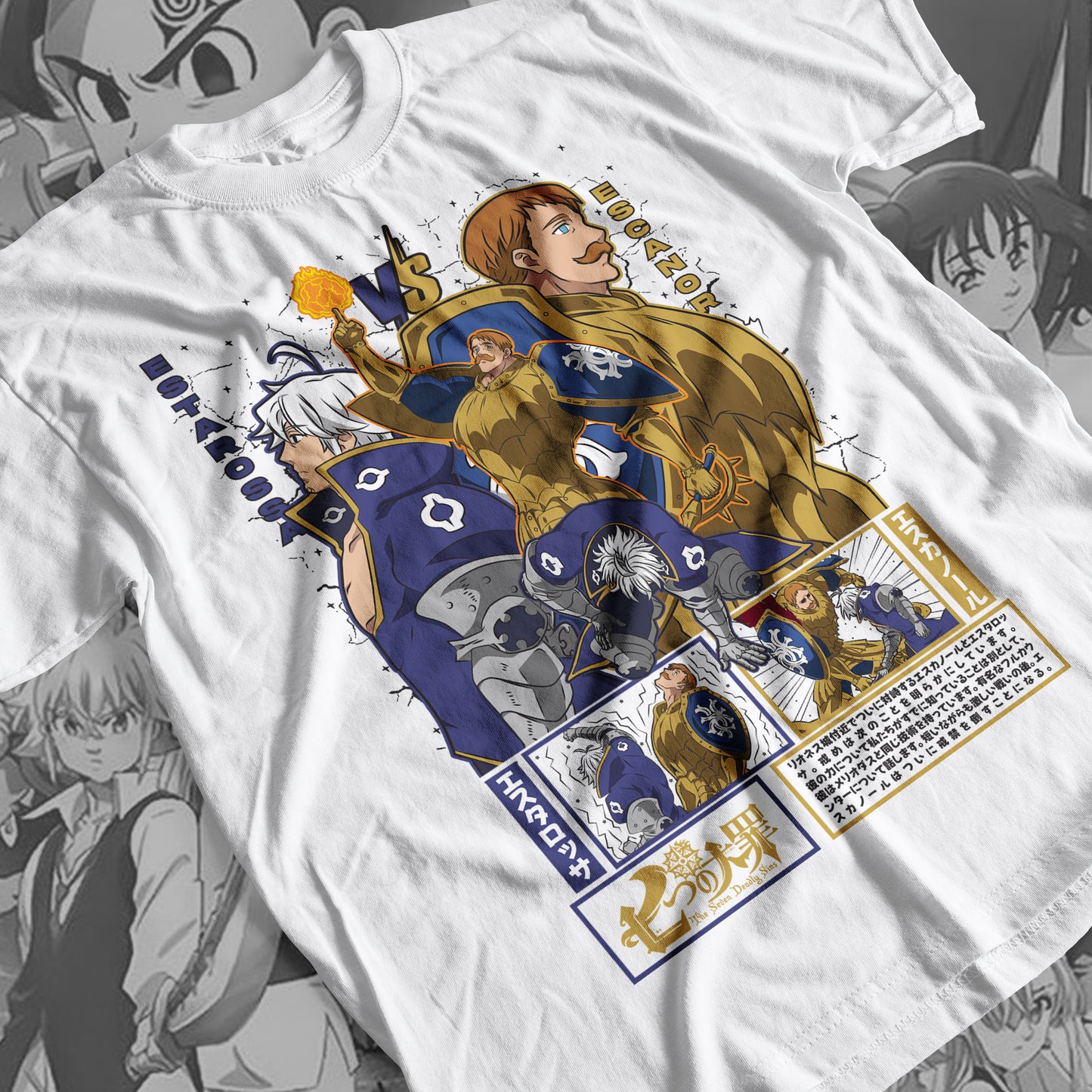 7 Deadly Sins - Escanor vs. Estarosa Premium Anime Design, High Quality DTF Print, 100% Cotton Shirt