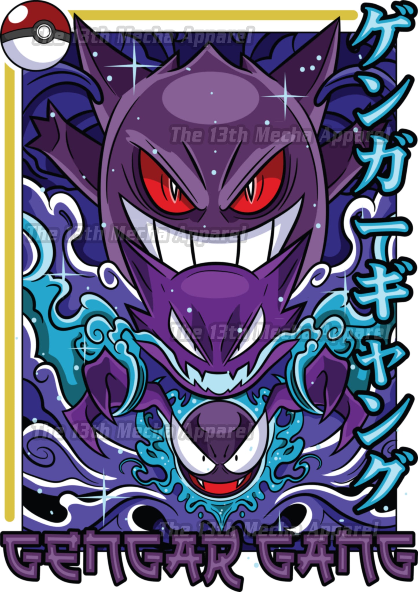 Pokemon - Gengar 01 Premium Anime Design, High Quality DTF Print, 100% Cotton Shirt
