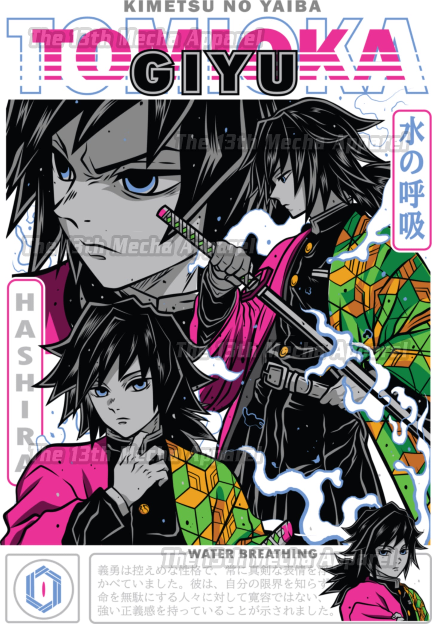 Demon Slayer - Giyu Tomioka 01 Premium Anime Design, High Quality DTF Print, 100% Cotton Shirt