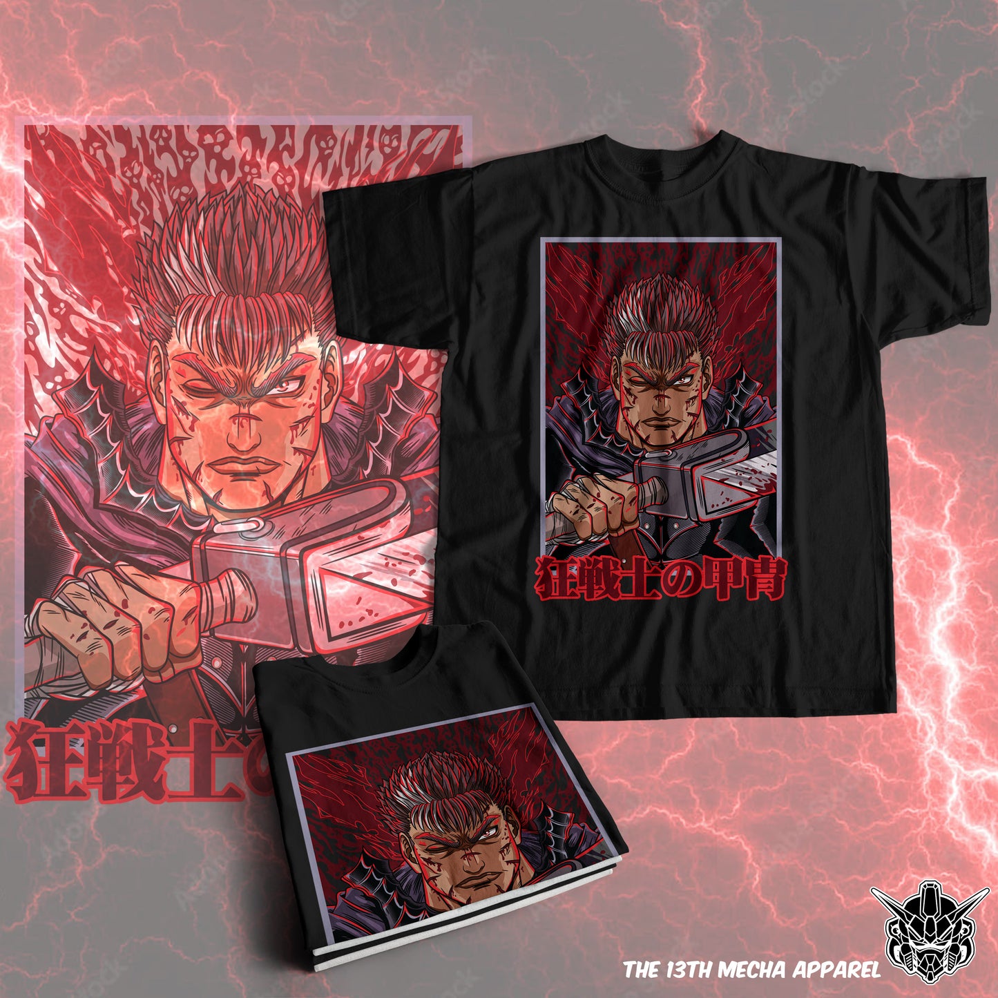 Berserk - Guts 02 Premium Anime Design, High Quality DTF Print, 100% Cotton Shirt
