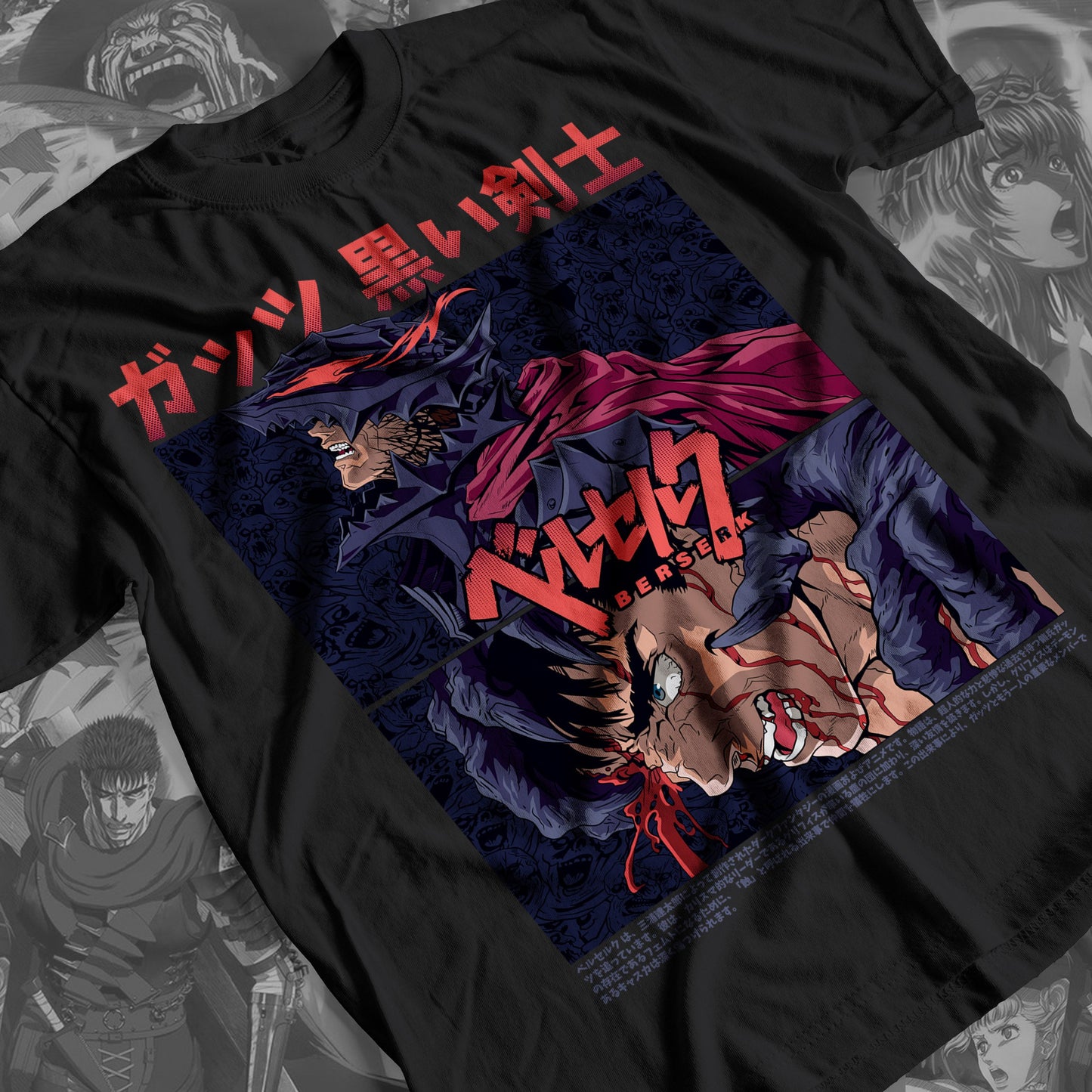 Berserk - Guts 04 Premium Anime Design, High Quality DTF Print, 100% Cotton Shirt