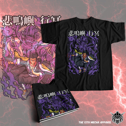 Demon Slayer - Gyomei Himejima 03 Premium Anime Design, High Quality DTF Print, 100% Cotton Shirt
