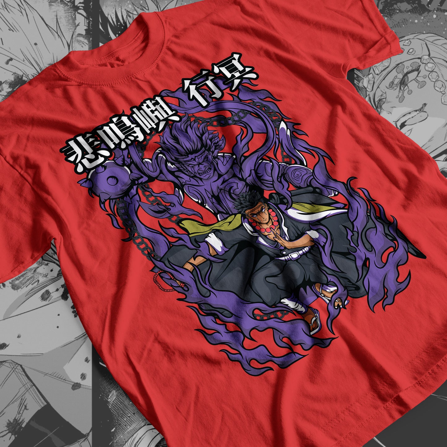 Demon Slayer - Gyomei Himejima 03 Premium Anime Design, High Quality DTF Print, 100% Cotton Shirt