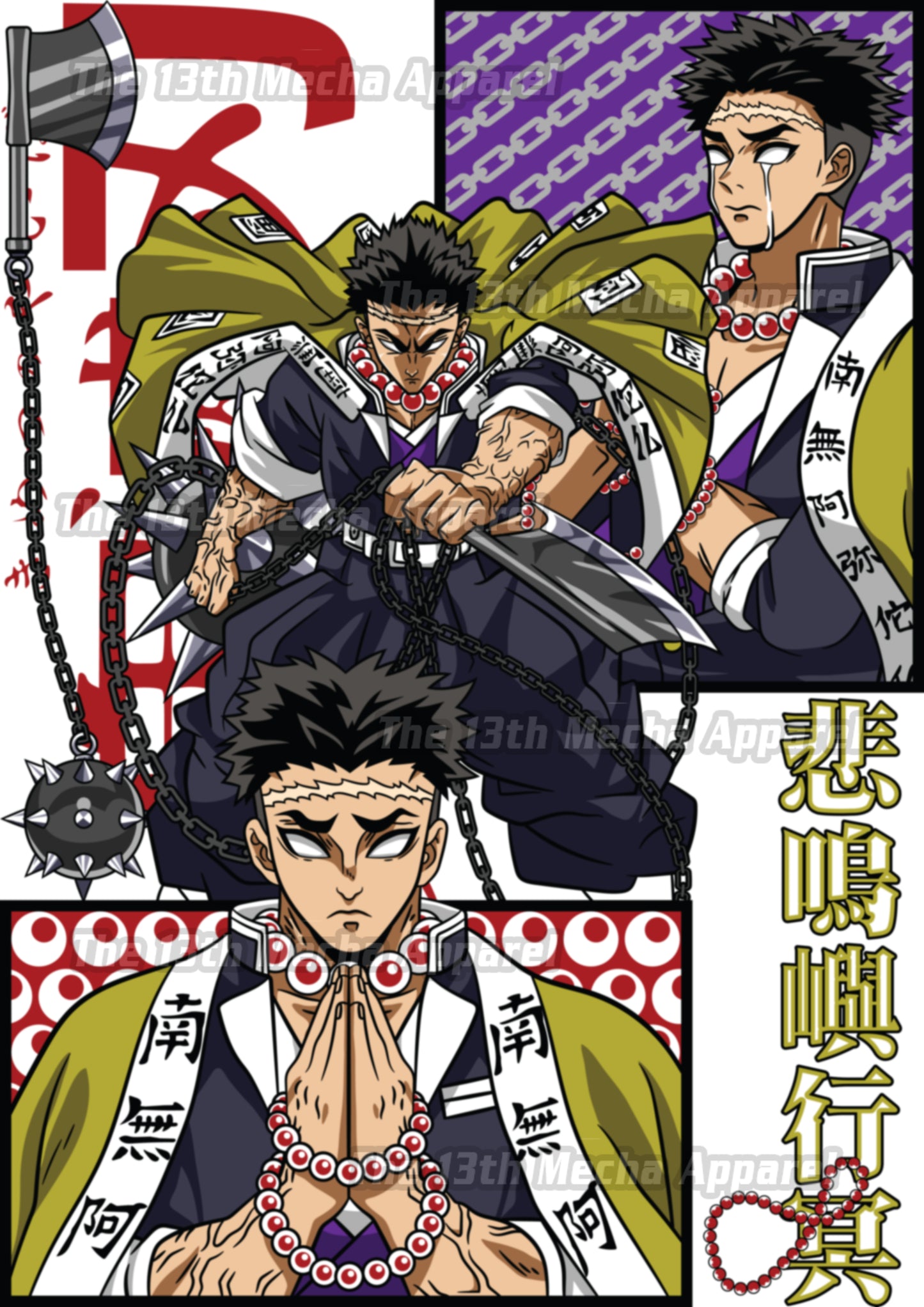 Demon Slayer - Gyomei Himejima 01 Premium Anime Design, High Quality DTF Print, 100% Cotton Shirt