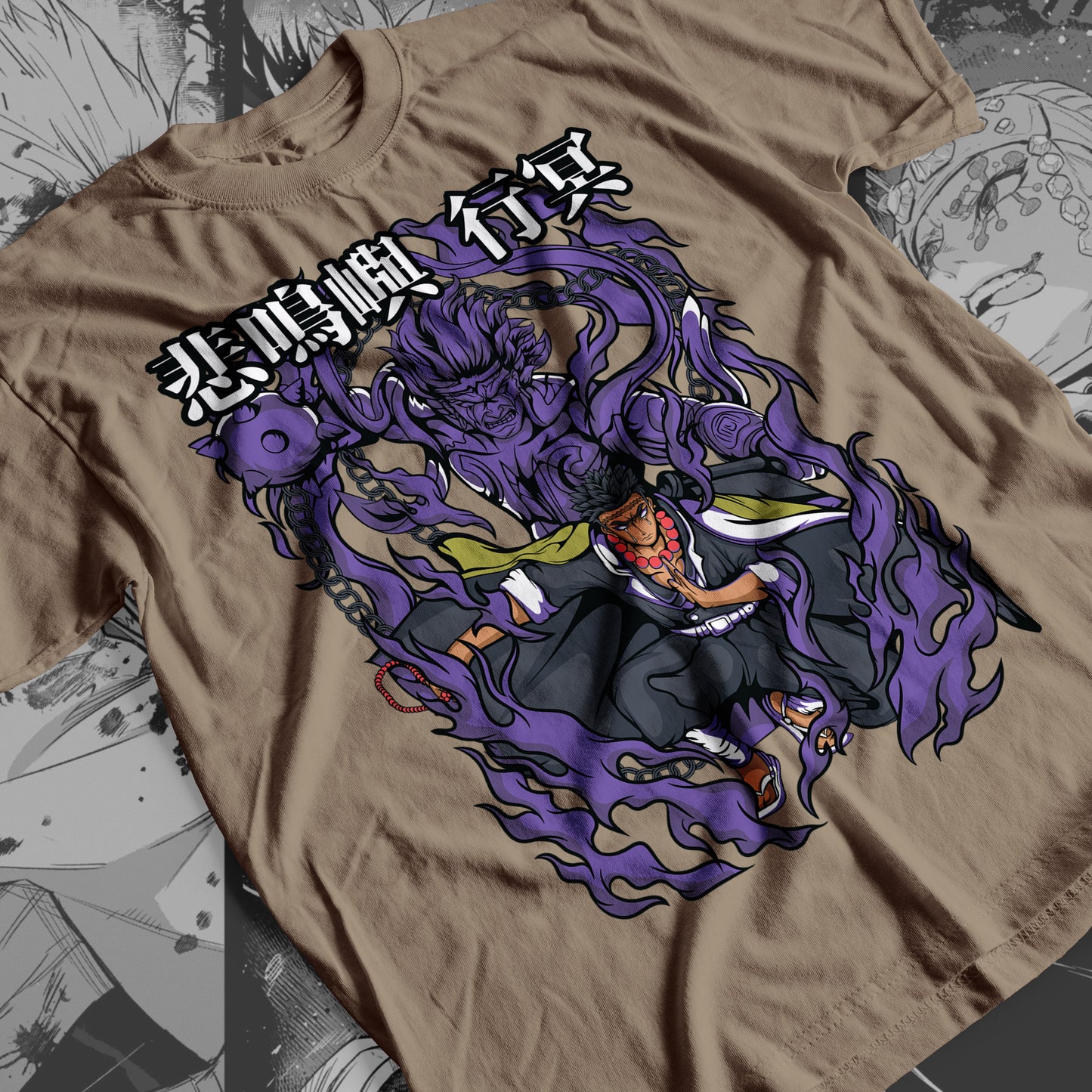 Demon Slayer - Gyomei Himejima 03 Premium Anime Design, High Quality DTF Print, 100% Cotton Shirt