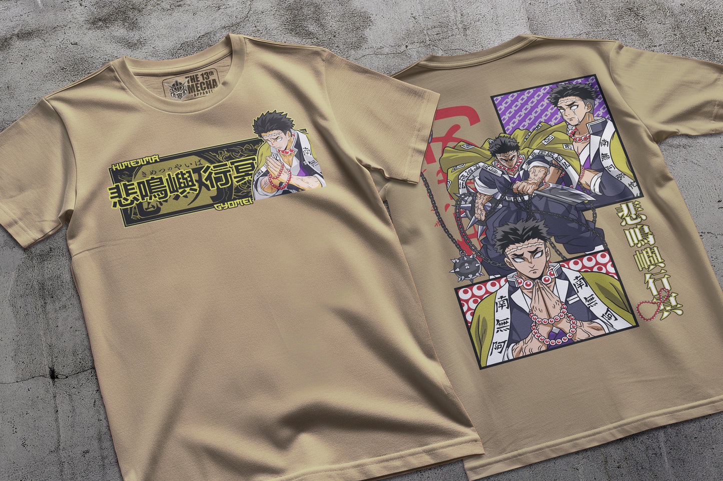 Demon Slayer - Gyomei Himejima 01 Premium Anime Design, High Quality DTF Print, 100% Cotton Shirt