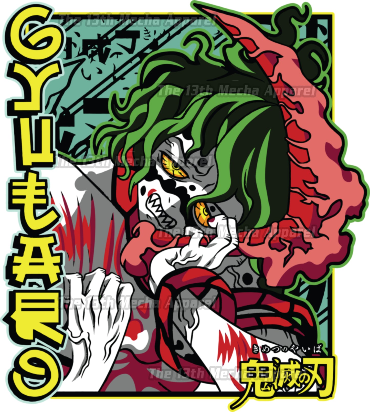 Demon Slayer - Gyutaro 02 Premium Anime Design, High Quality DTF Print, 100% Cotton Shirt