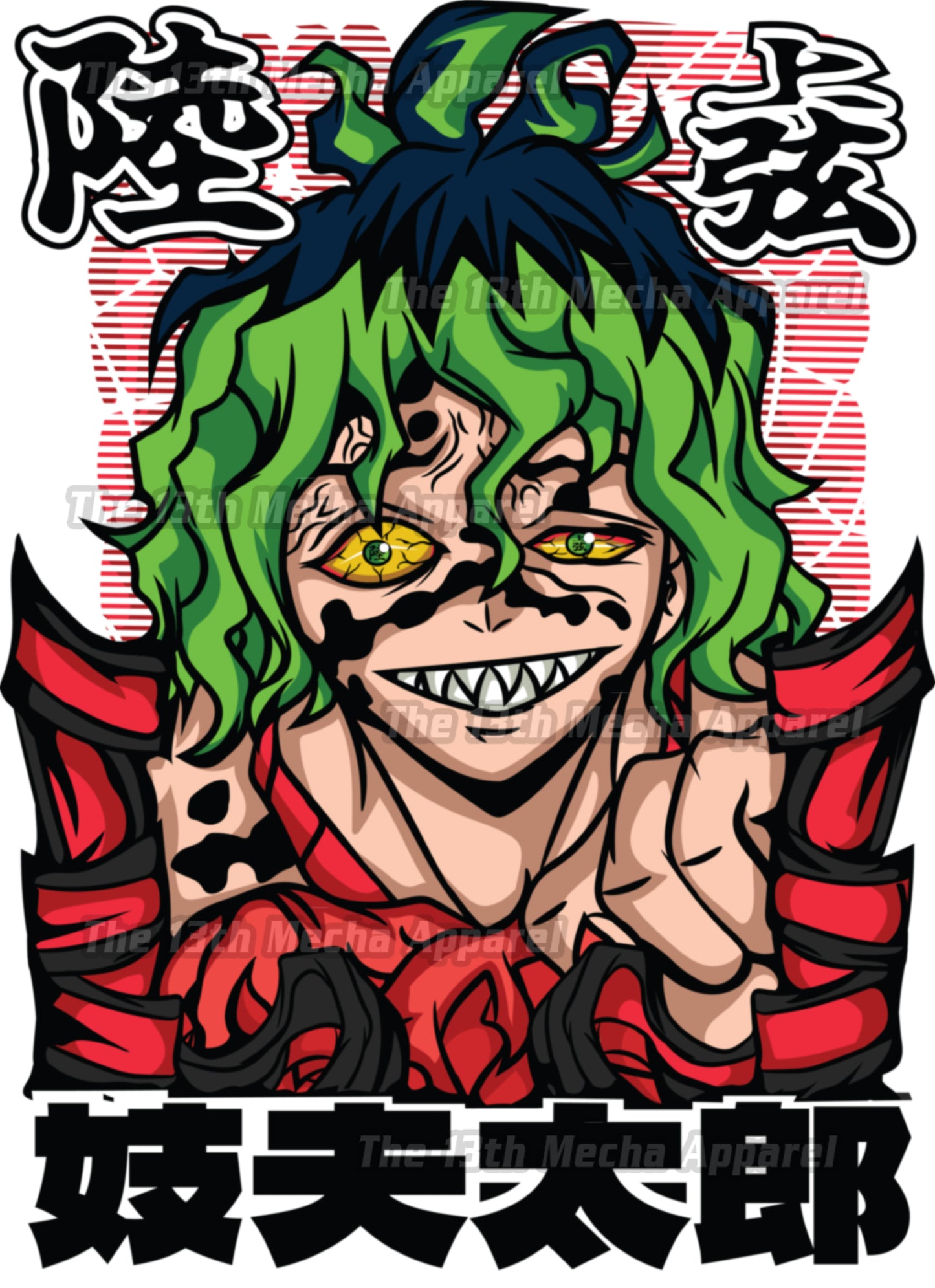 Demon Slayer - Gyutaro 01 Premium Anime Design, High Quality DTF Print, 100% Cotton Shirt