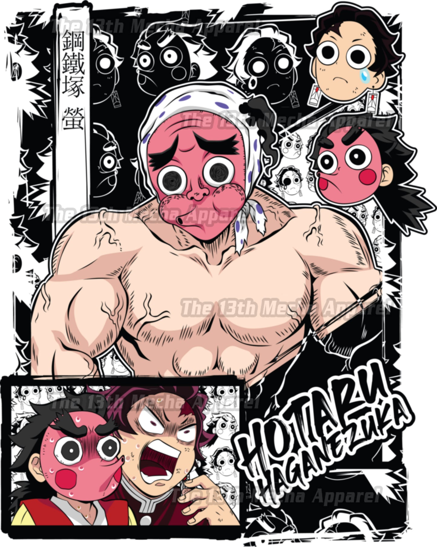 Demon Slayer - Hotaru Haganezuka 03 Premium Anime Design, High Quality DTF Print, 100% Cotton Shirt