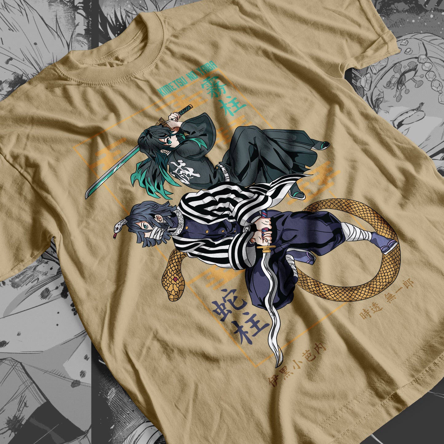 Demon Slayer - Iguro and Tokito 01 Premium Anime Design, High Quality DTF Print, 100% Cotton Shirt