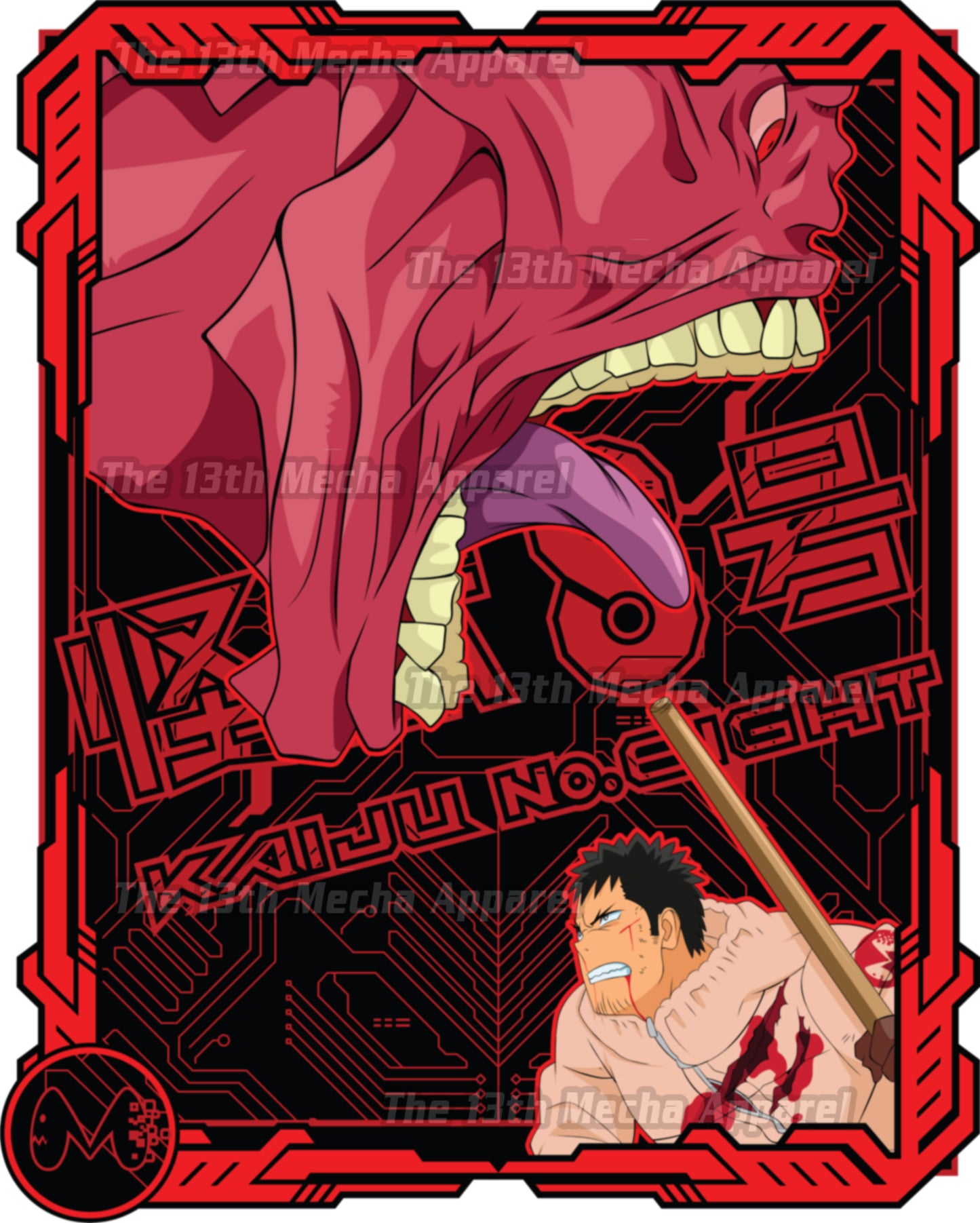 Kaiju No. 8 - Kafka Hibino 01 Premium Anime Design, High Quality DTF Print, 100% Cotton Shirt