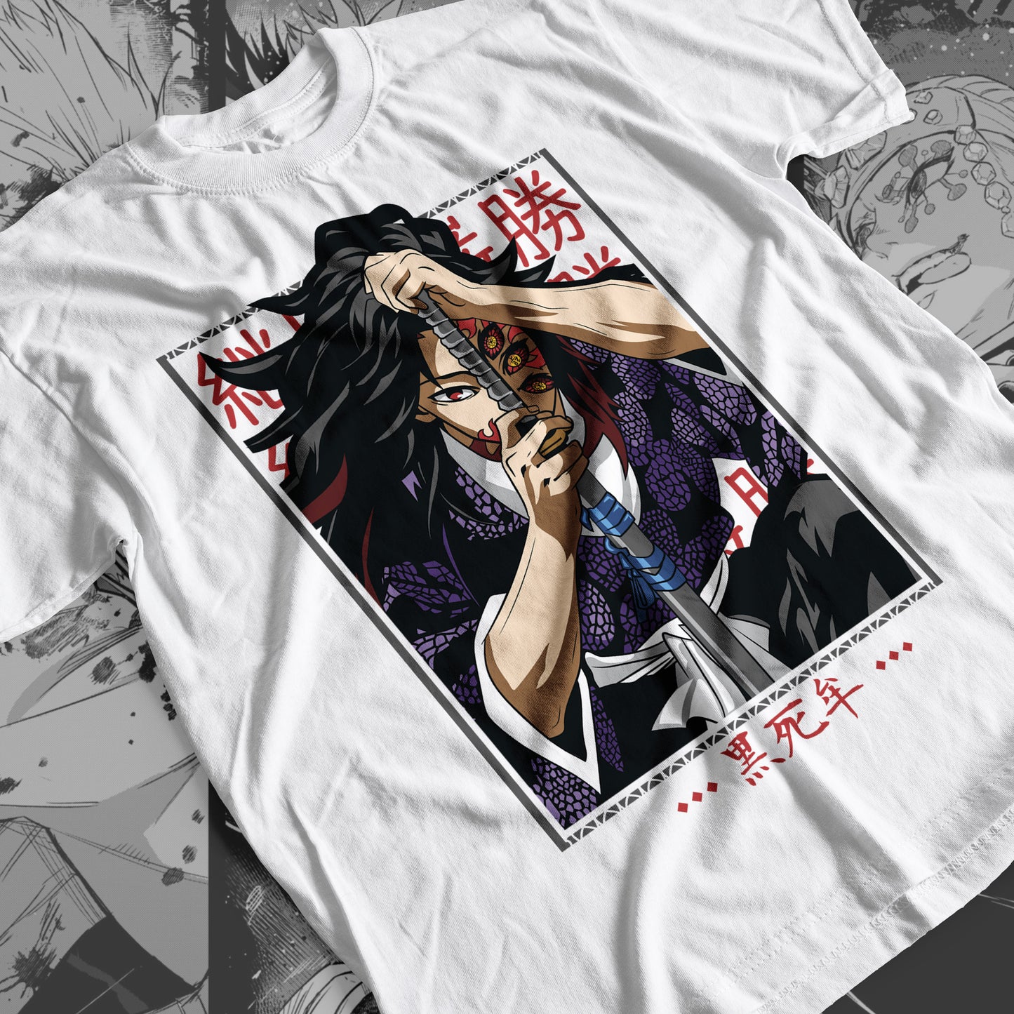 Demon Slayer - Kokushibo 04 Premium Anime Design, High Quality DTF Print, 100% Cotton Shirt