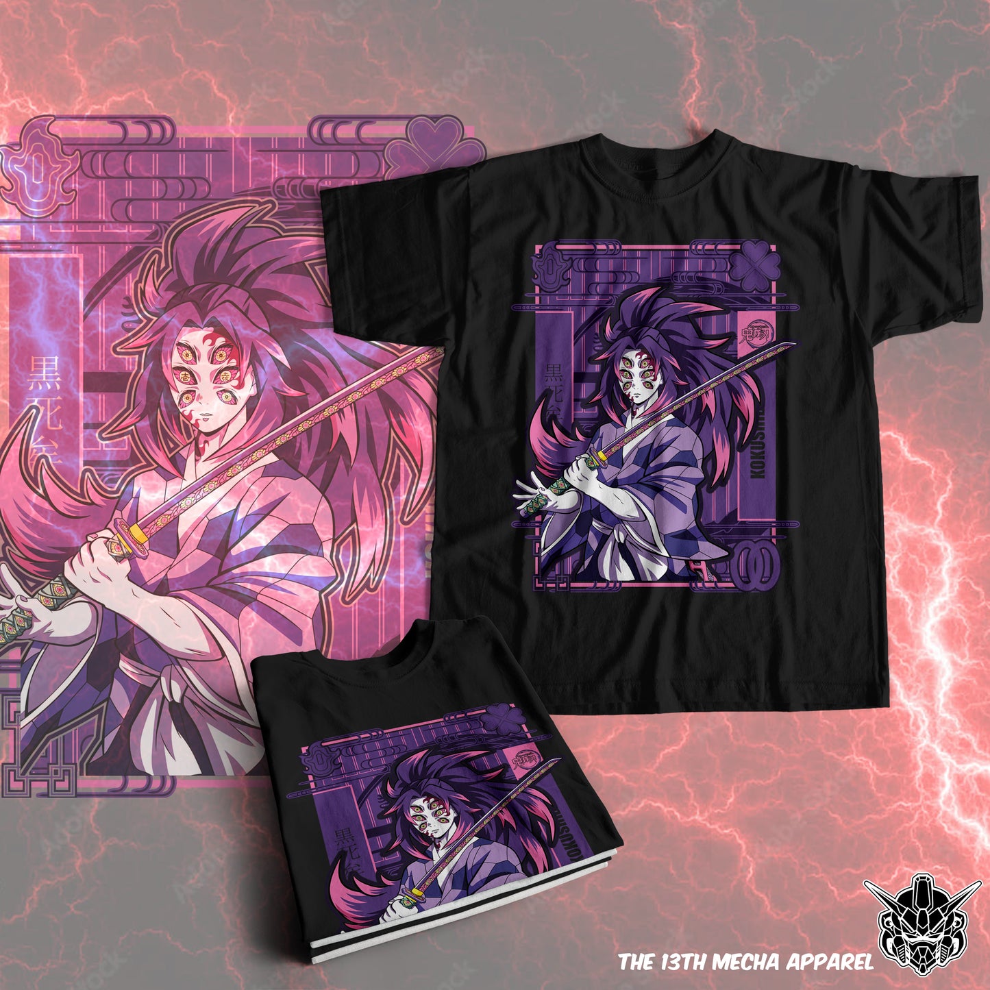 Demon Slayer - Kokushibo 02 Premium Anime Design, High Quality DTF Print, 100% Cotton Shirt