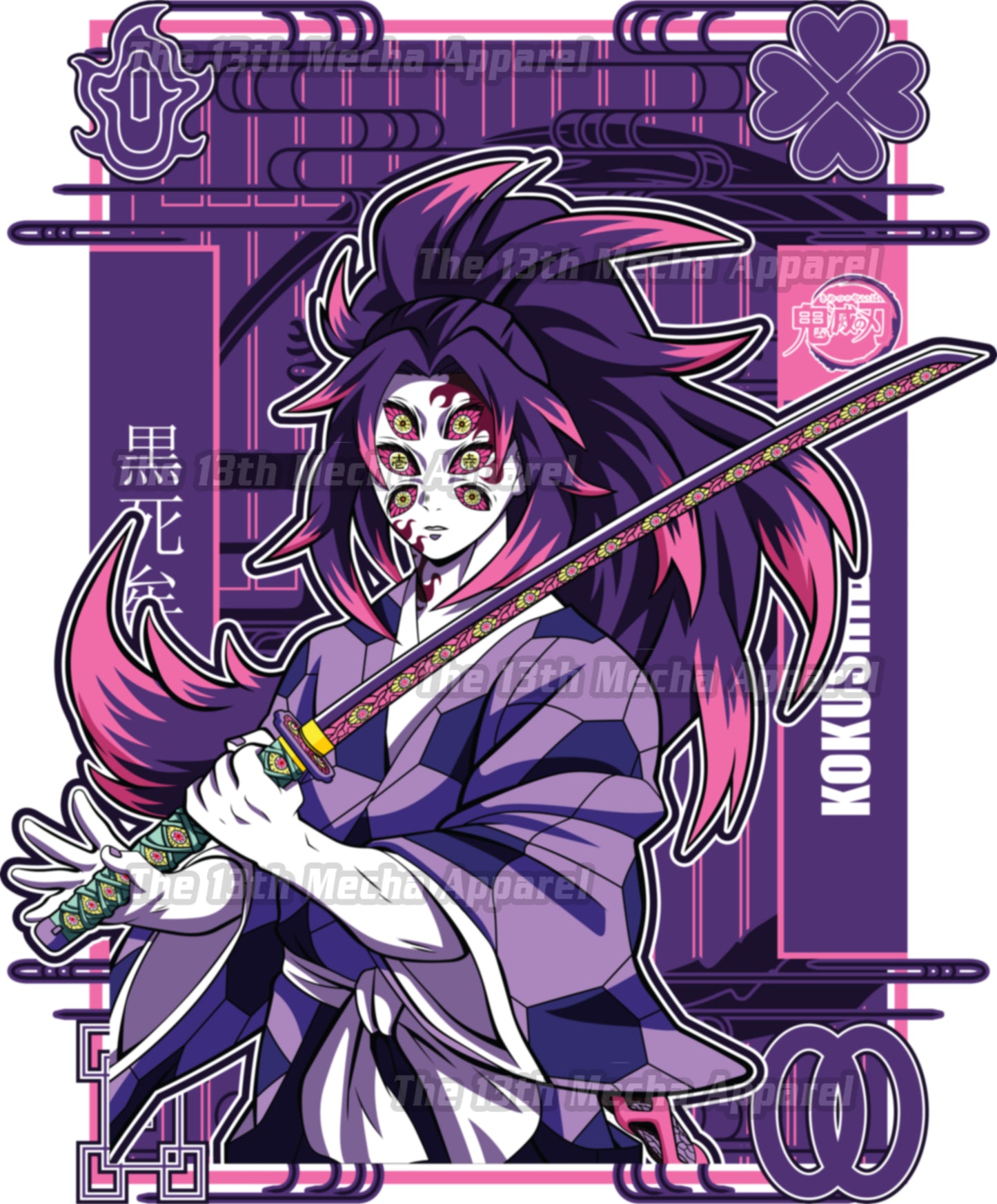 Demon Slayer - Kokushibo 02 Premium Anime Design, High Quality DTF Print, 100% Cotton Shirt