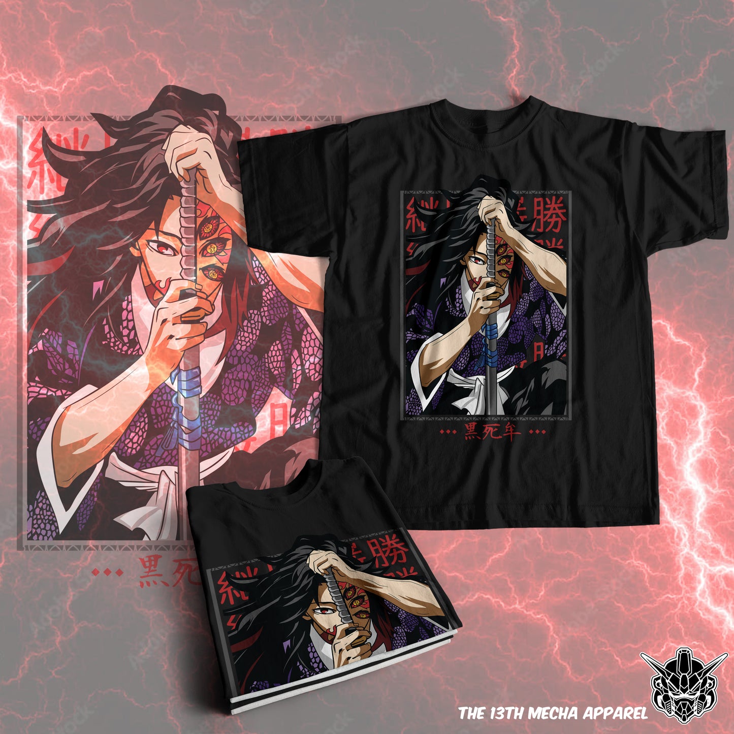 Demon Slayer - Kokushibo 04 Premium Anime Design, High Quality DTF Print, 100% Cotton Shirt