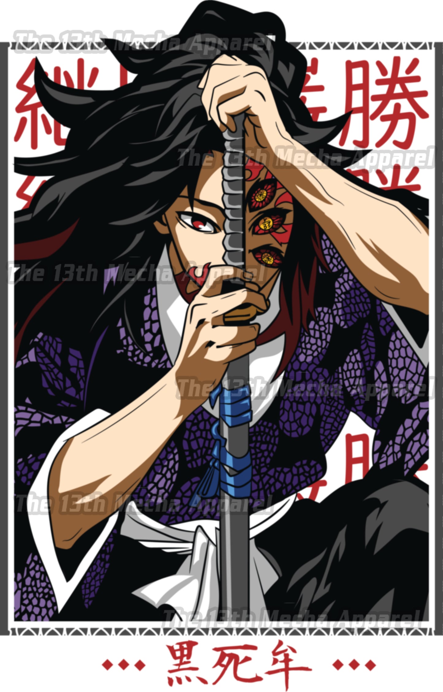 Demon Slayer - Kokushibo 04 Premium Anime Design, High Quality DTF Print, 100% Cotton Shirt