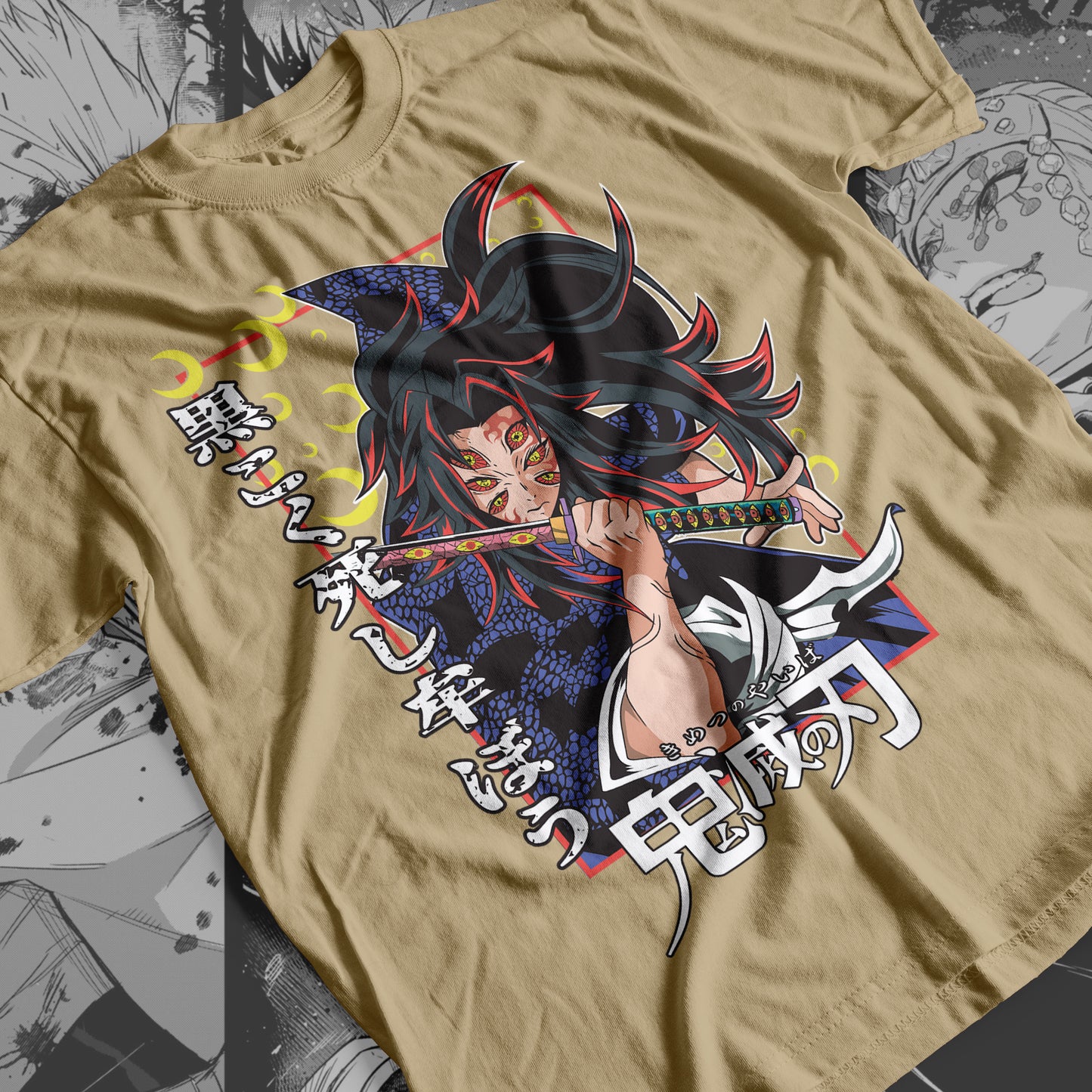 Demon Slayer - Kokushibo 05 Premium Anime Design, High Quality DTF Print, 100% Cotton Shirt