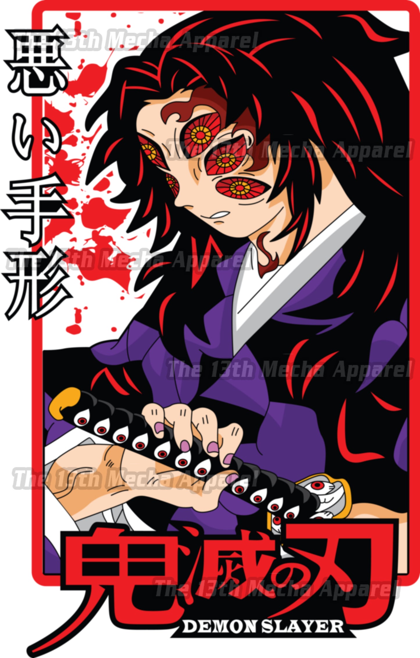 Demon Slayer - Kokushibo 06 Premium Anime Design, High Quality DTF Print, 100% Cotton Shirt