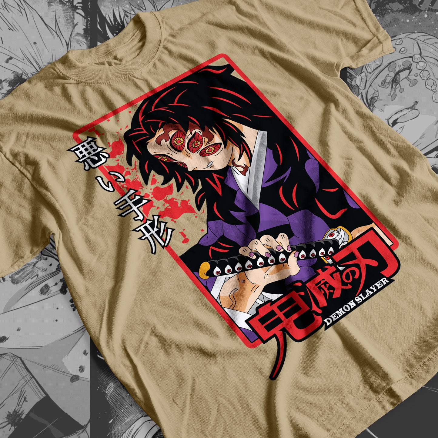 Demon Slayer - Kokushibo 06 Premium Anime Design, High Quality DTF Print, 100% Cotton Shirt