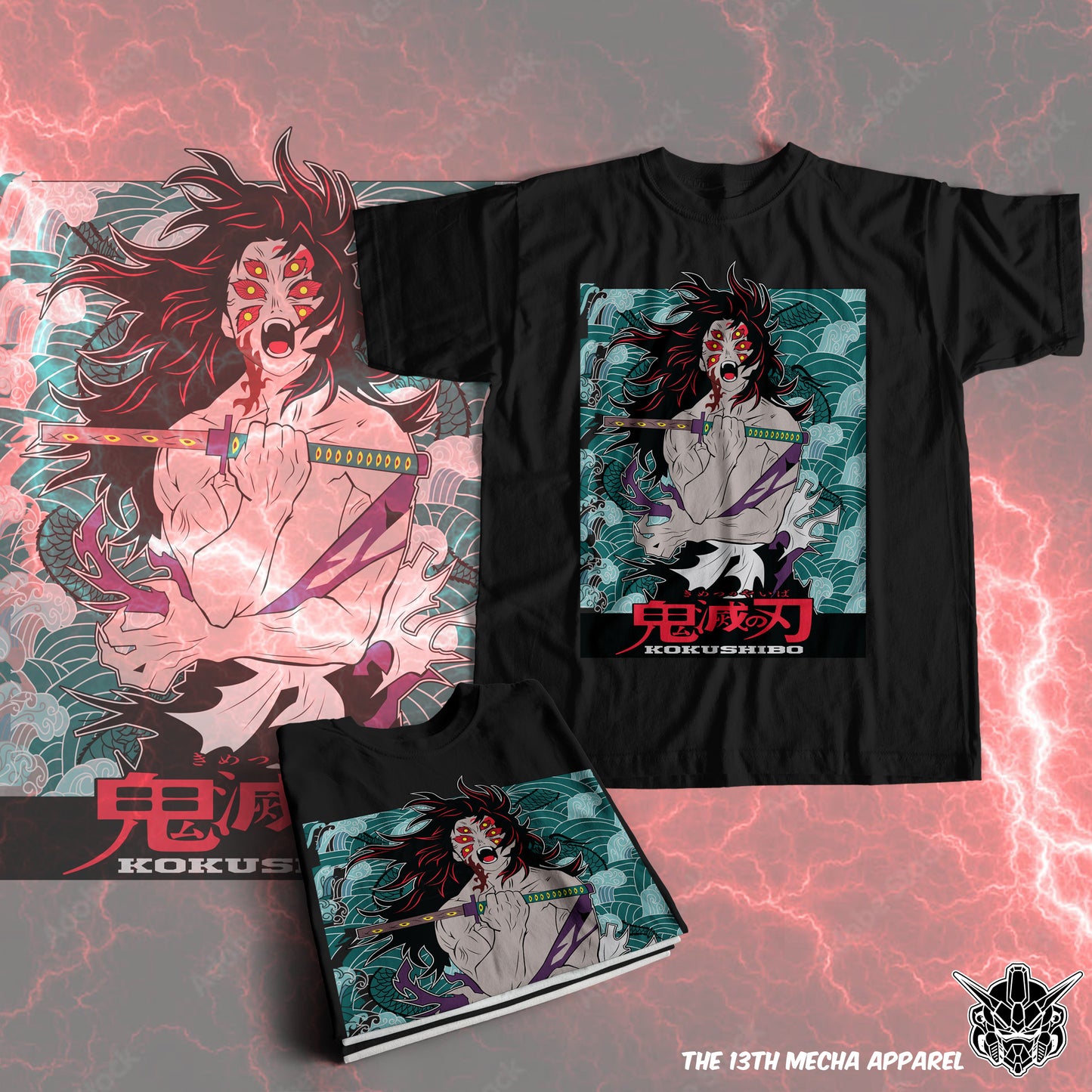 Demon Slayer - Kokushibo 08 Premium Anime Design, High Quality DTF Print, 100% Cotton Shirt
