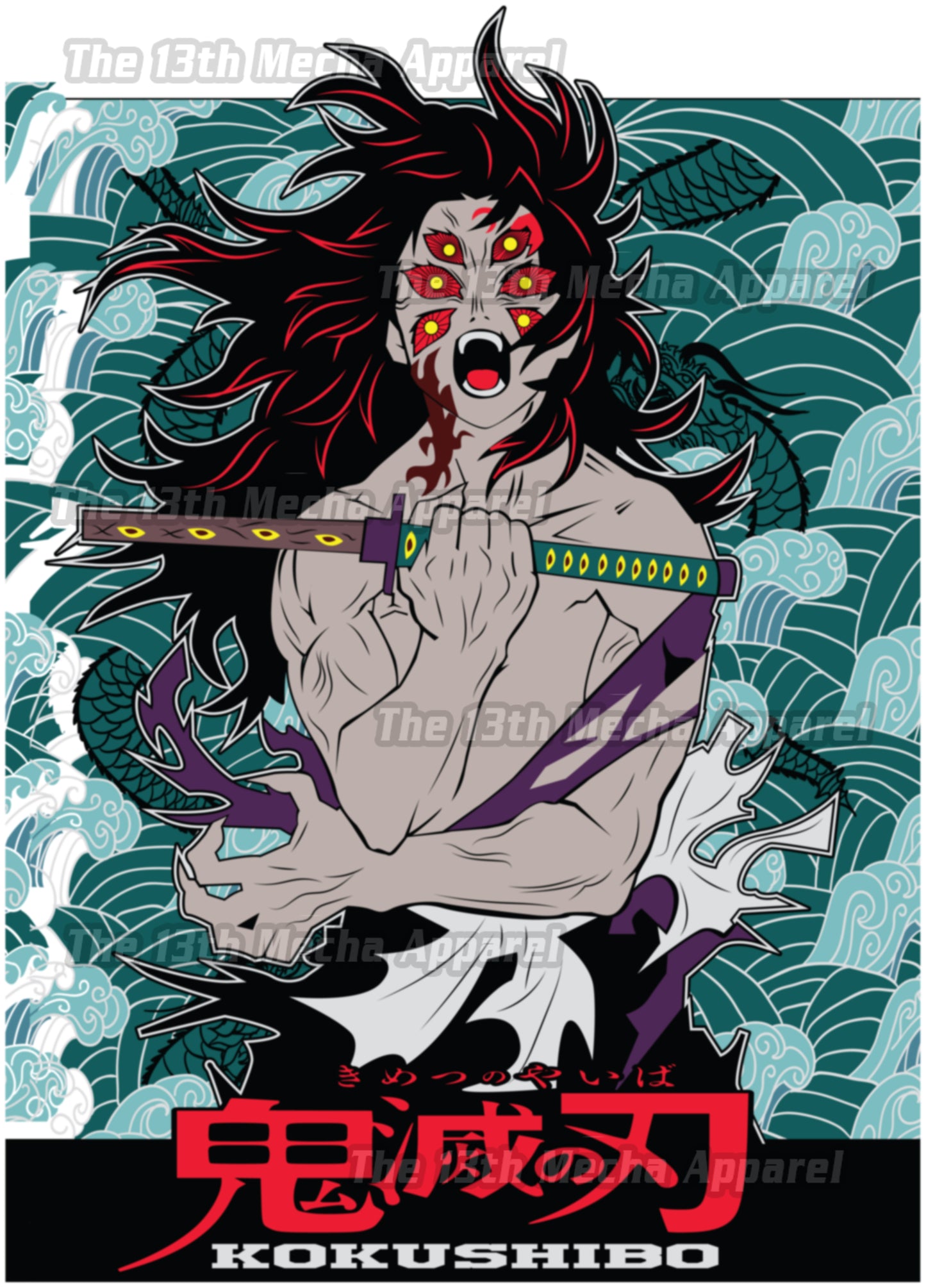 Demon Slayer - Kokushibo 08 Premium Anime Design, High Quality DTF Print, 100% Cotton Shirt