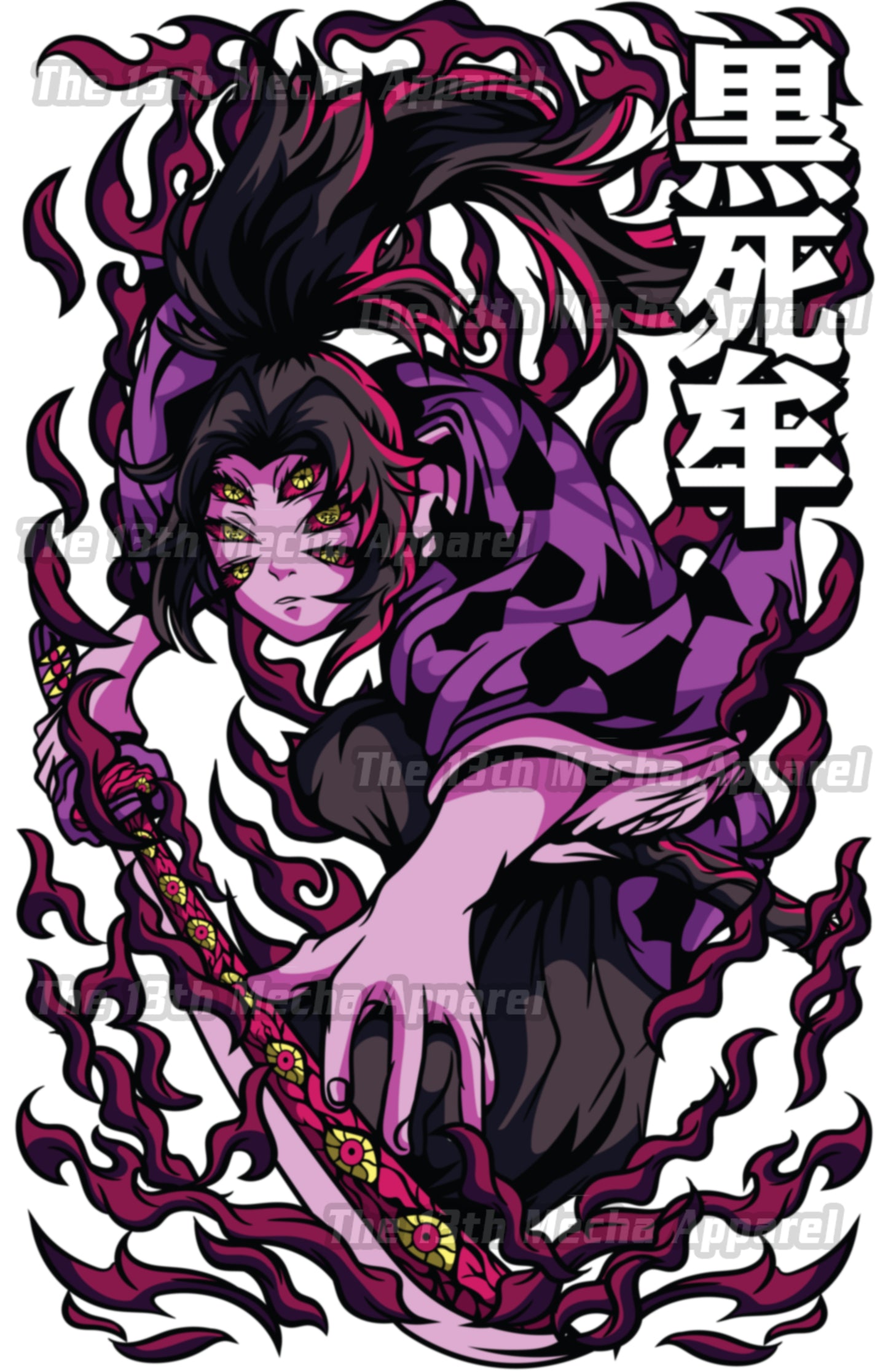 Demon Slayer - Kokushibo 03 Premium Anime Design, High Quality DTF Print, 100% Cotton Shirt
