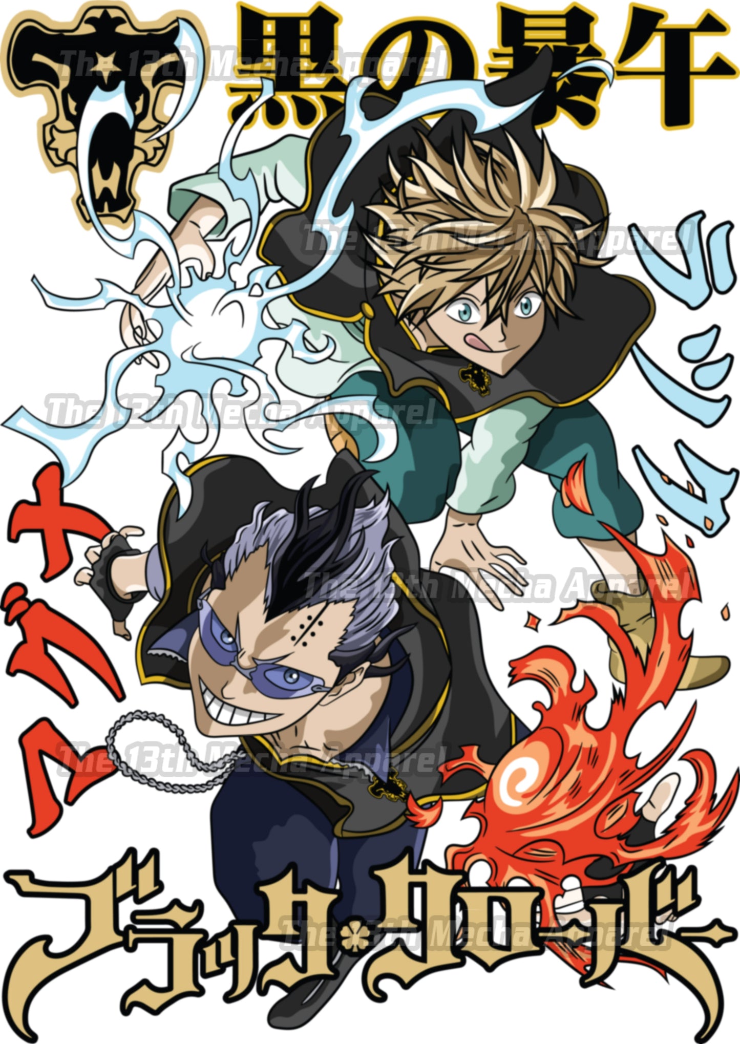 Black Clover - Lucky and Magna 01  Premium Anime Design, High Quality DTF Print, 100% Cotton Shirt